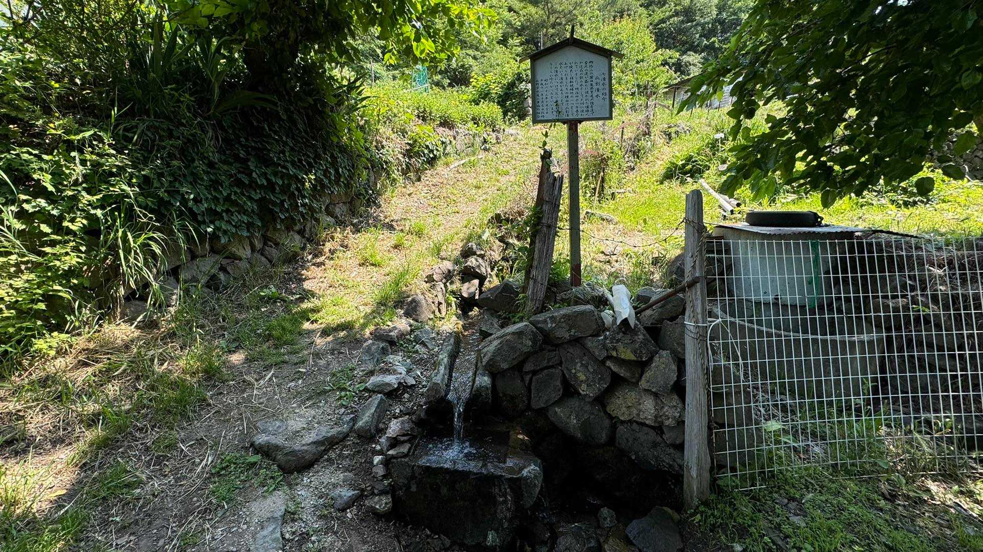 瓜割清水