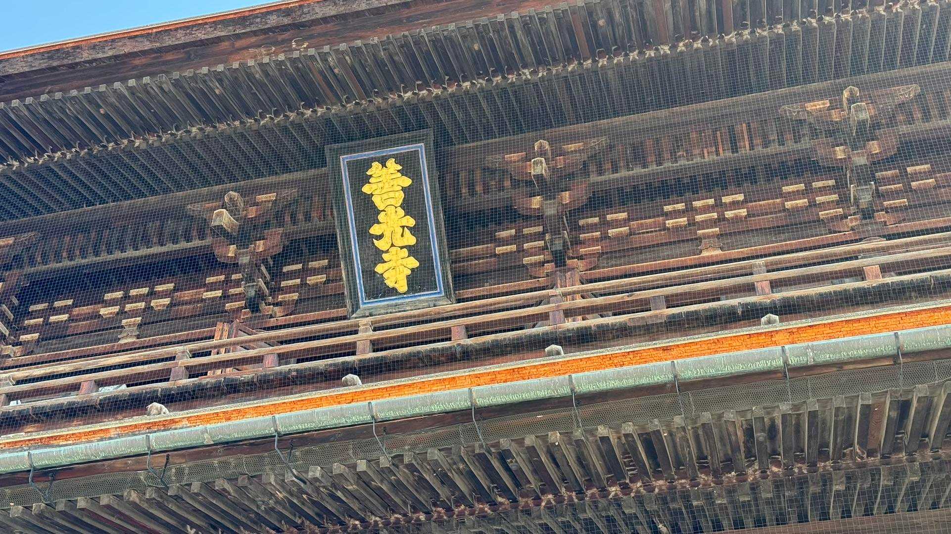 あまとみトレイル#1（長野駅〜飯綱高原〜戸隠神社〜戸隠キャンプ場） の写真 8