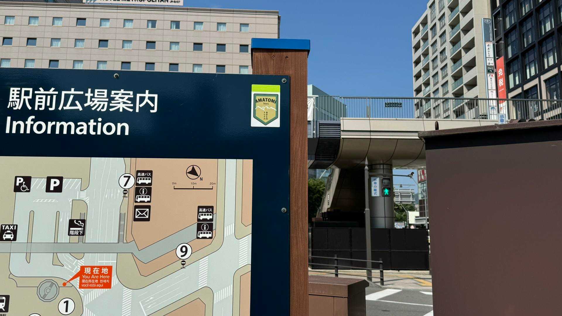 001 長野駅善光寺口