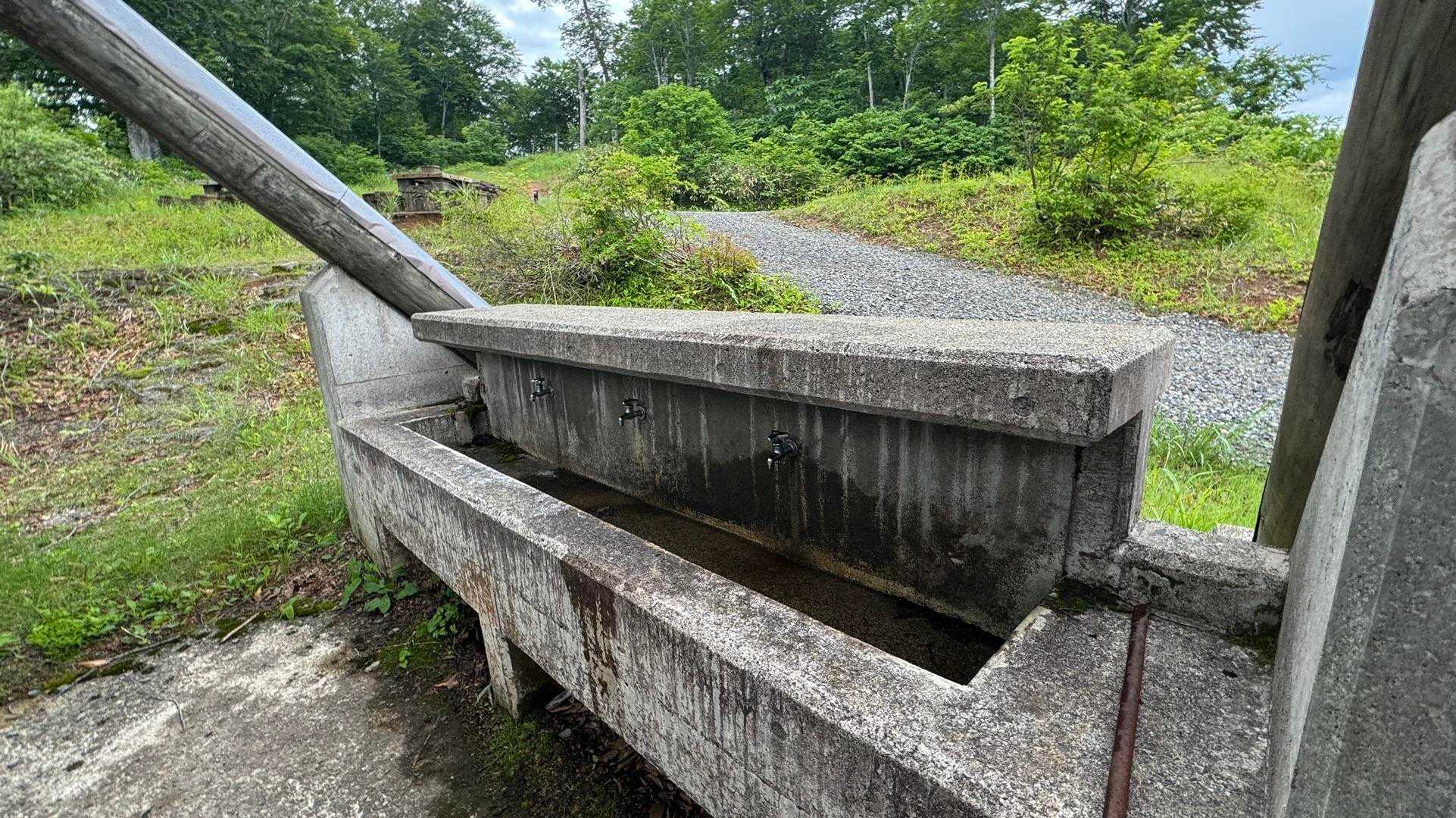 水場。