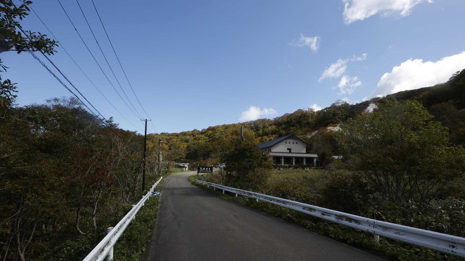 磐梯・吾妻・安達太良ボルケーノトレイル#1（駱駝山〜一切経山〜吾妻小富士〜東吾妻山）、セクションハイク の写真 64