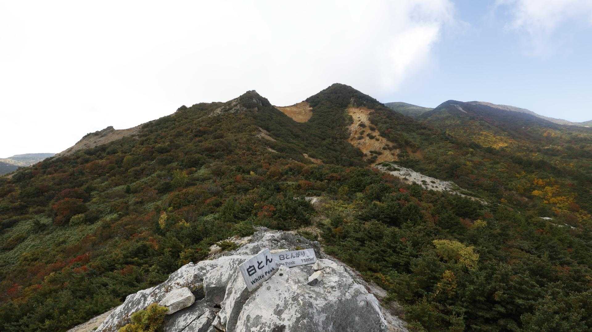 磐梯・吾妻・安達太良ボルケーノトレイル#1（駱駝山〜一切経山〜吾妻小富士〜東吾妻山）、セクションハイク の写真 8