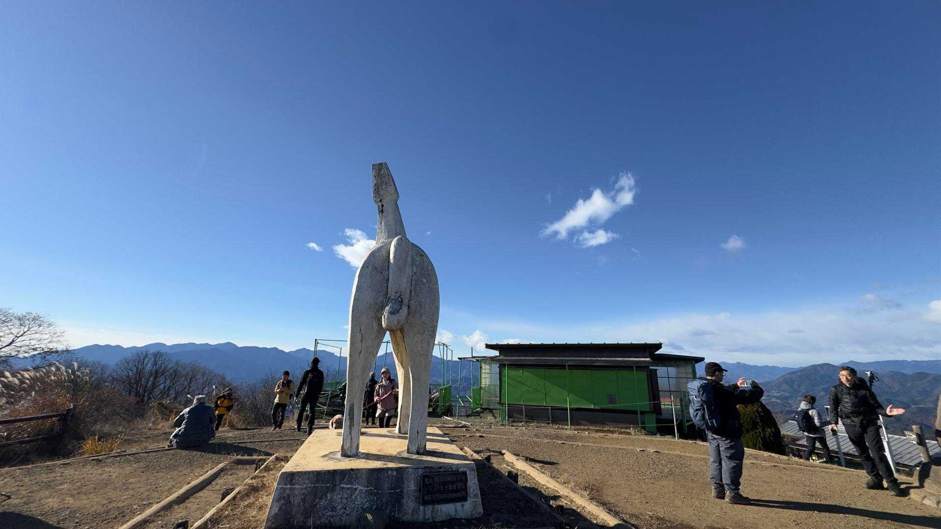 陣馬山・醍醐丸・生藤山・三国山縦走（関東ふれあいの道） の写真 1