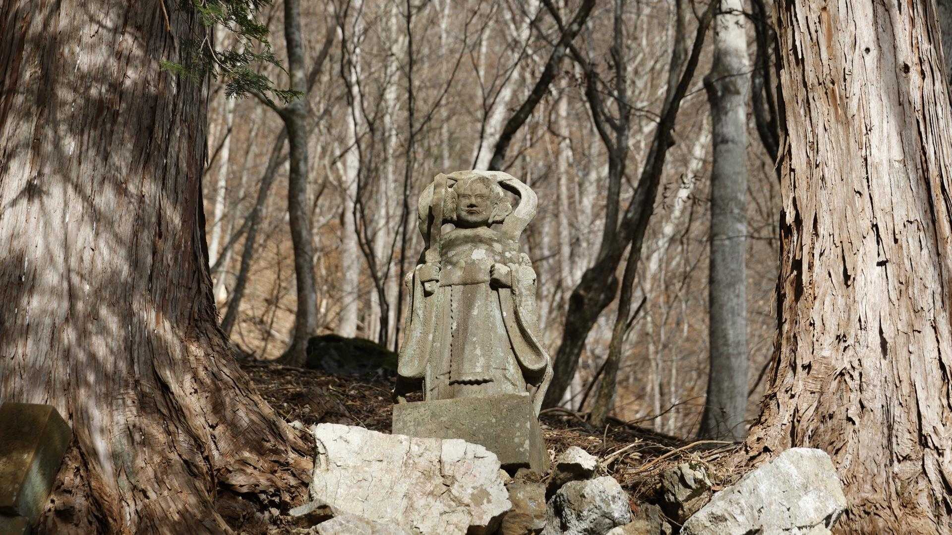 両神山 の写真 7