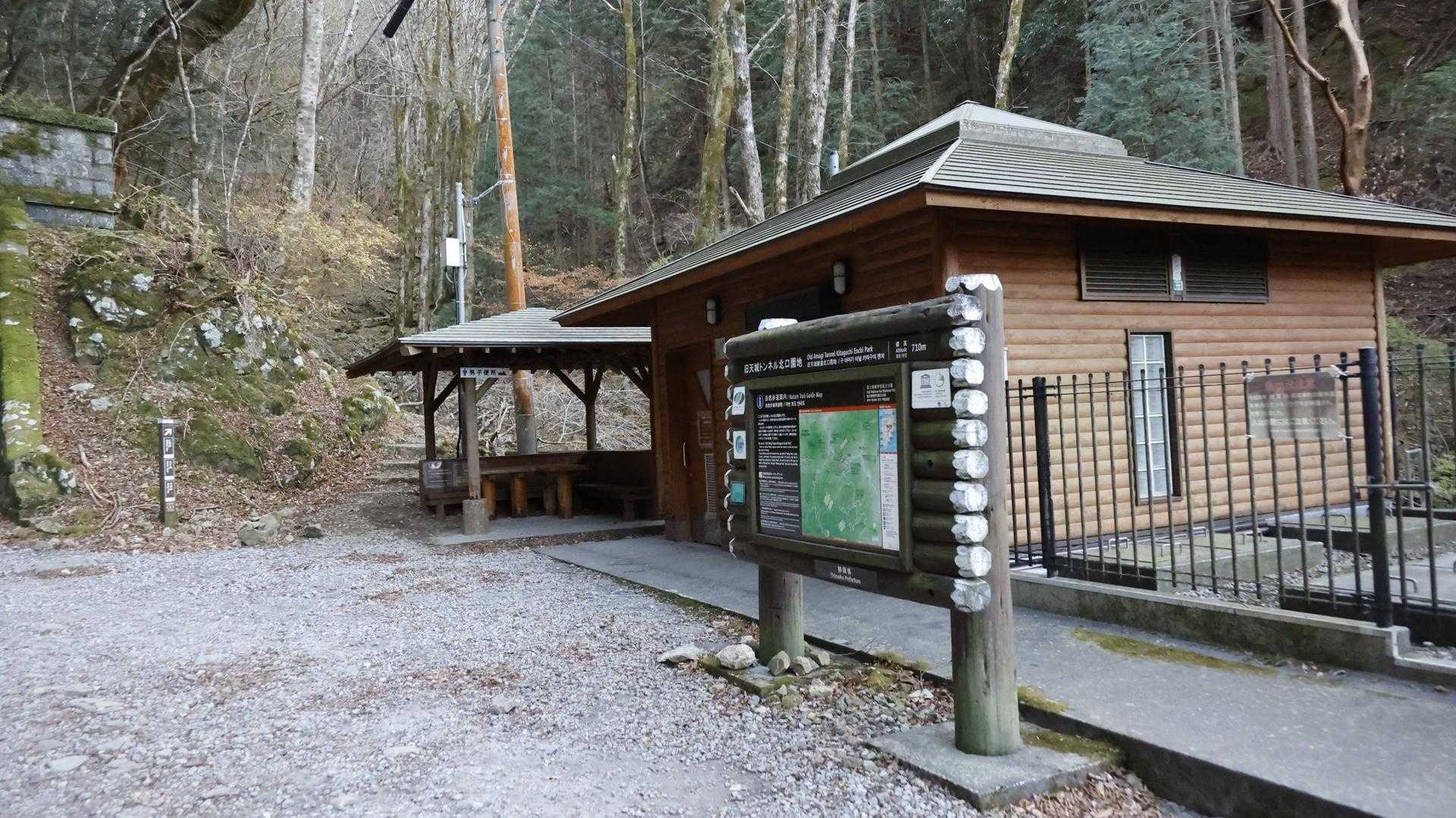バスまでの時間潰し