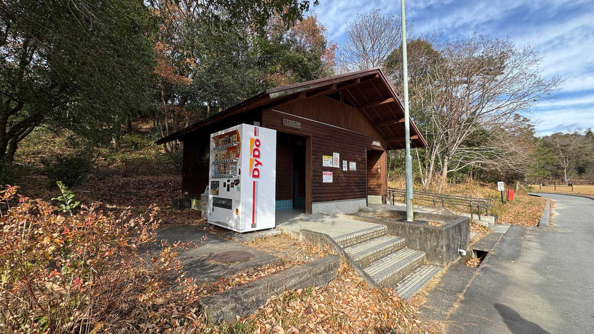スポーツ広場に自販機が