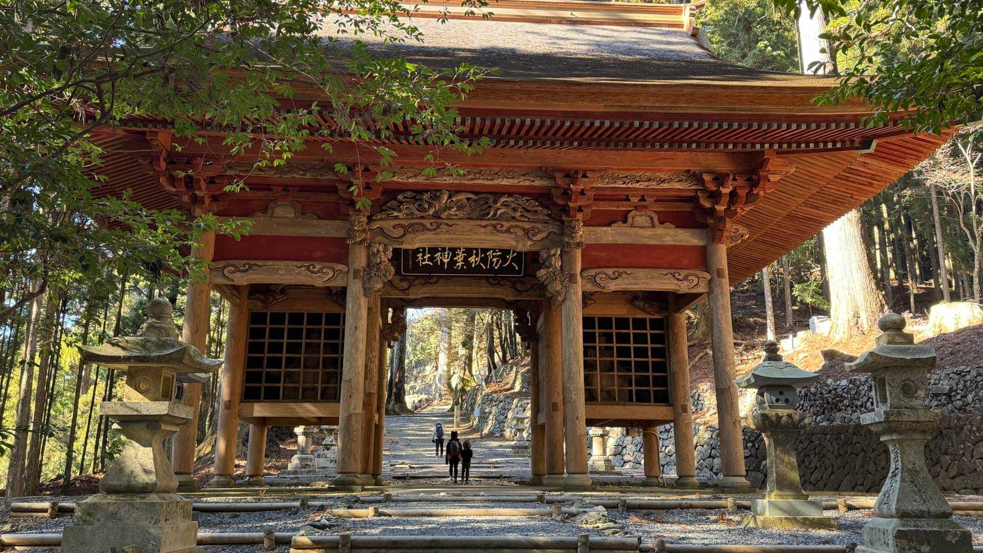 秋葉神社上社へ初詣ハイク2025 の写真 1