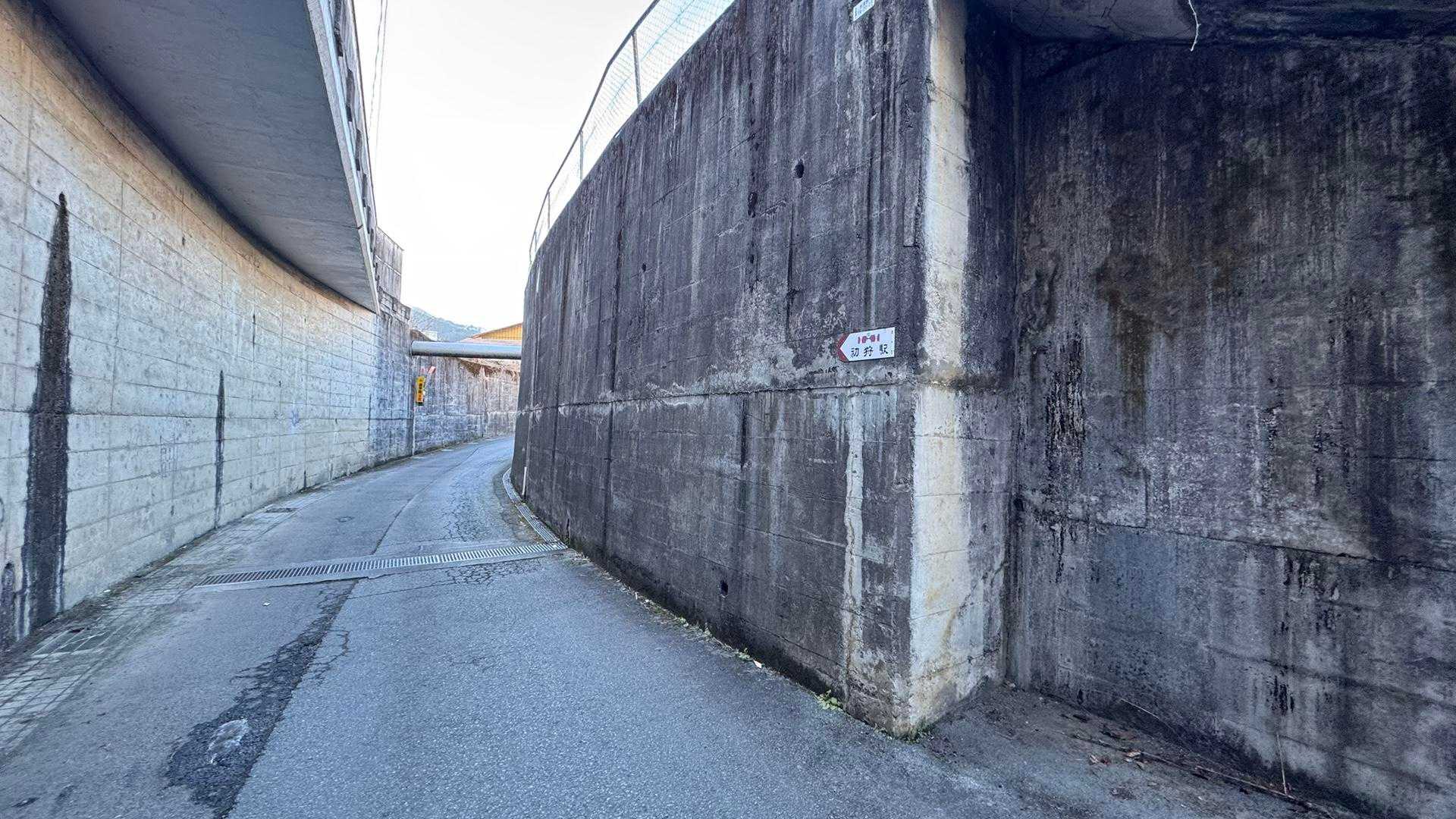 高川山（大月駅〜初狩駅）縦走 の写真 35