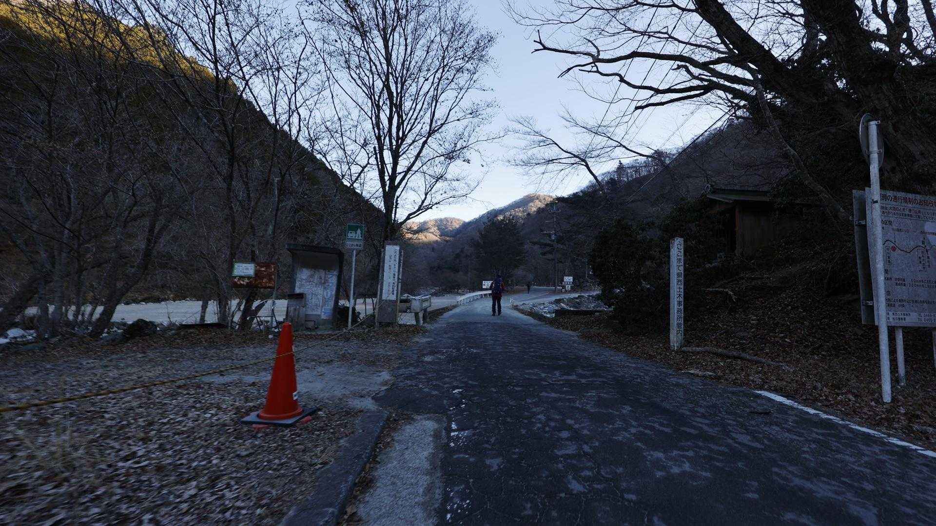 丹沢主脈縦走（檜洞丸•蛭ヶ岳•丹沢山•塔ノ岳•鍋割山） の写真 3