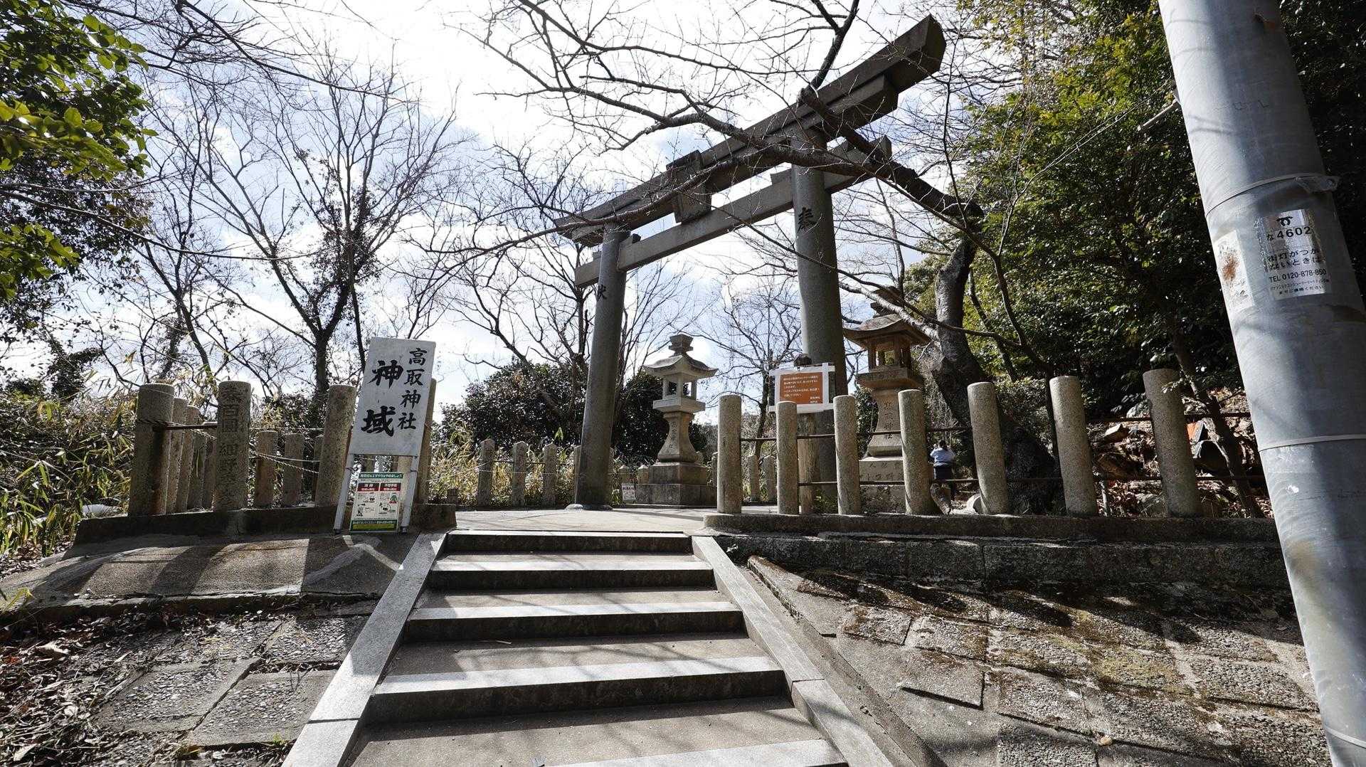 六甲ハイカー（六甲全山縦走路） の写真 74