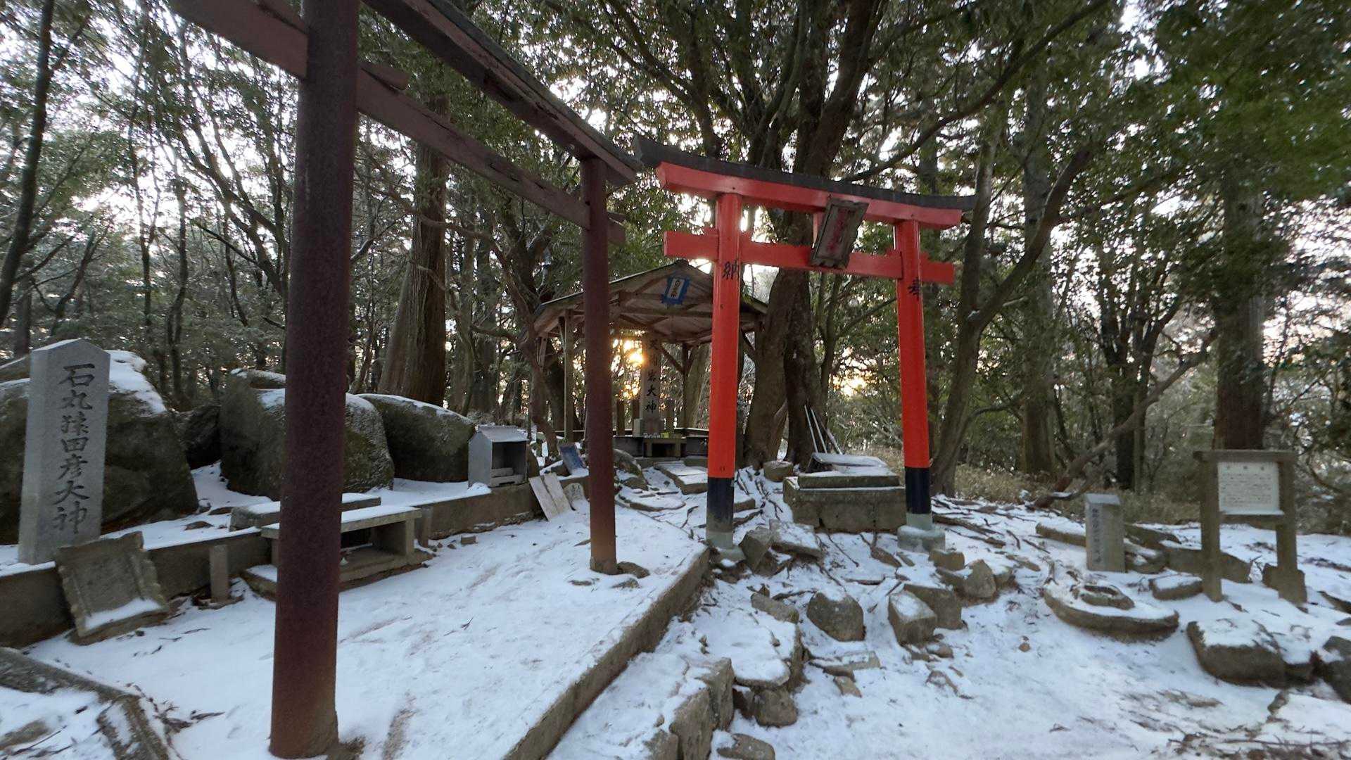 六甲ハイカー（六甲全山縦走路） の写真 50