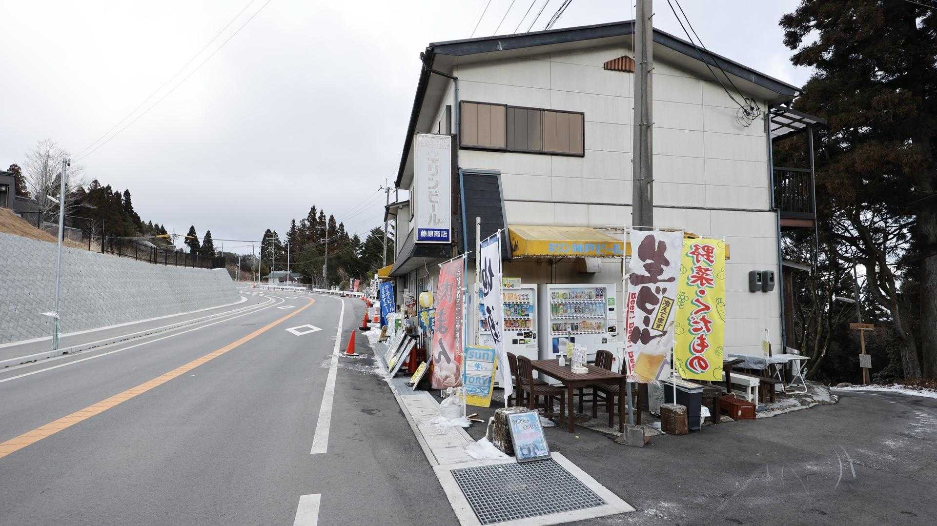 六甲ハイカー（六甲全山縦走路） の写真 35