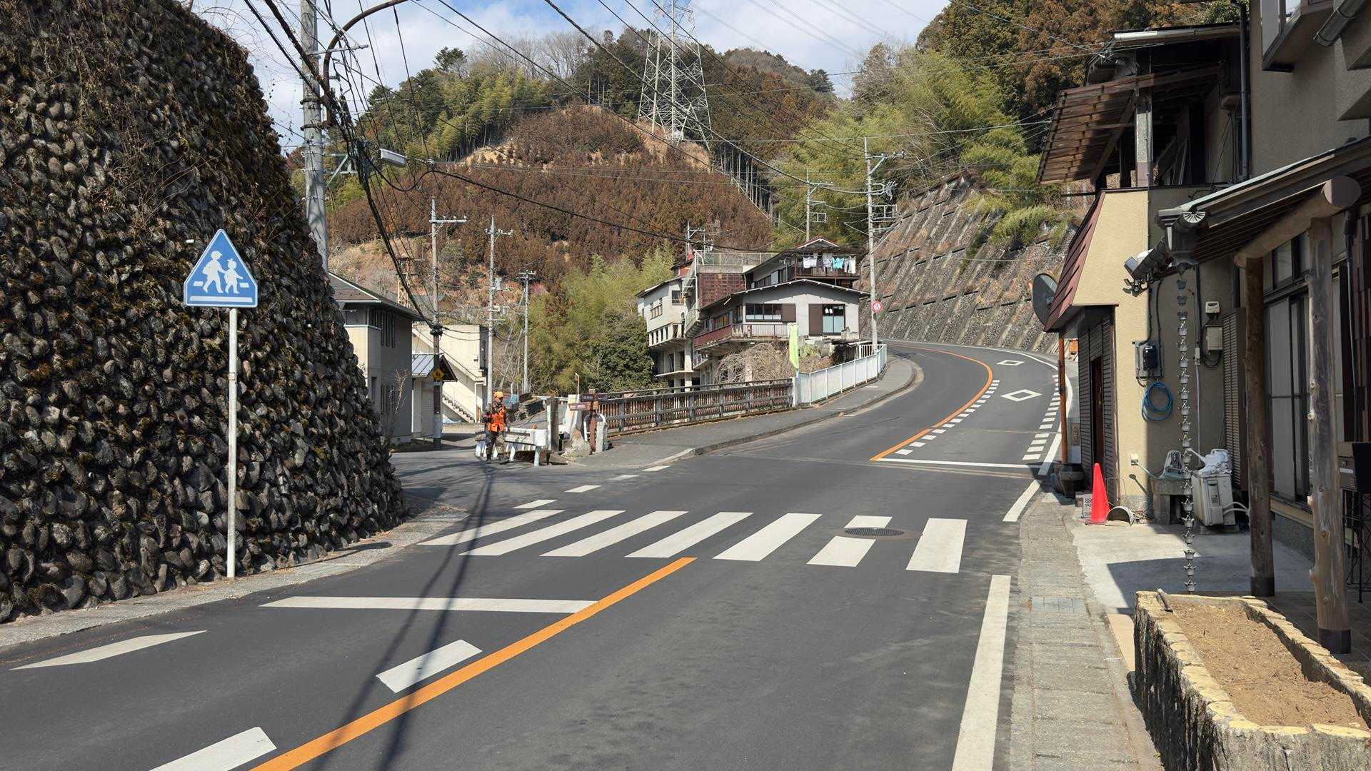 高水三山（高水山・岩茸石山・惣岳山） の写真 3