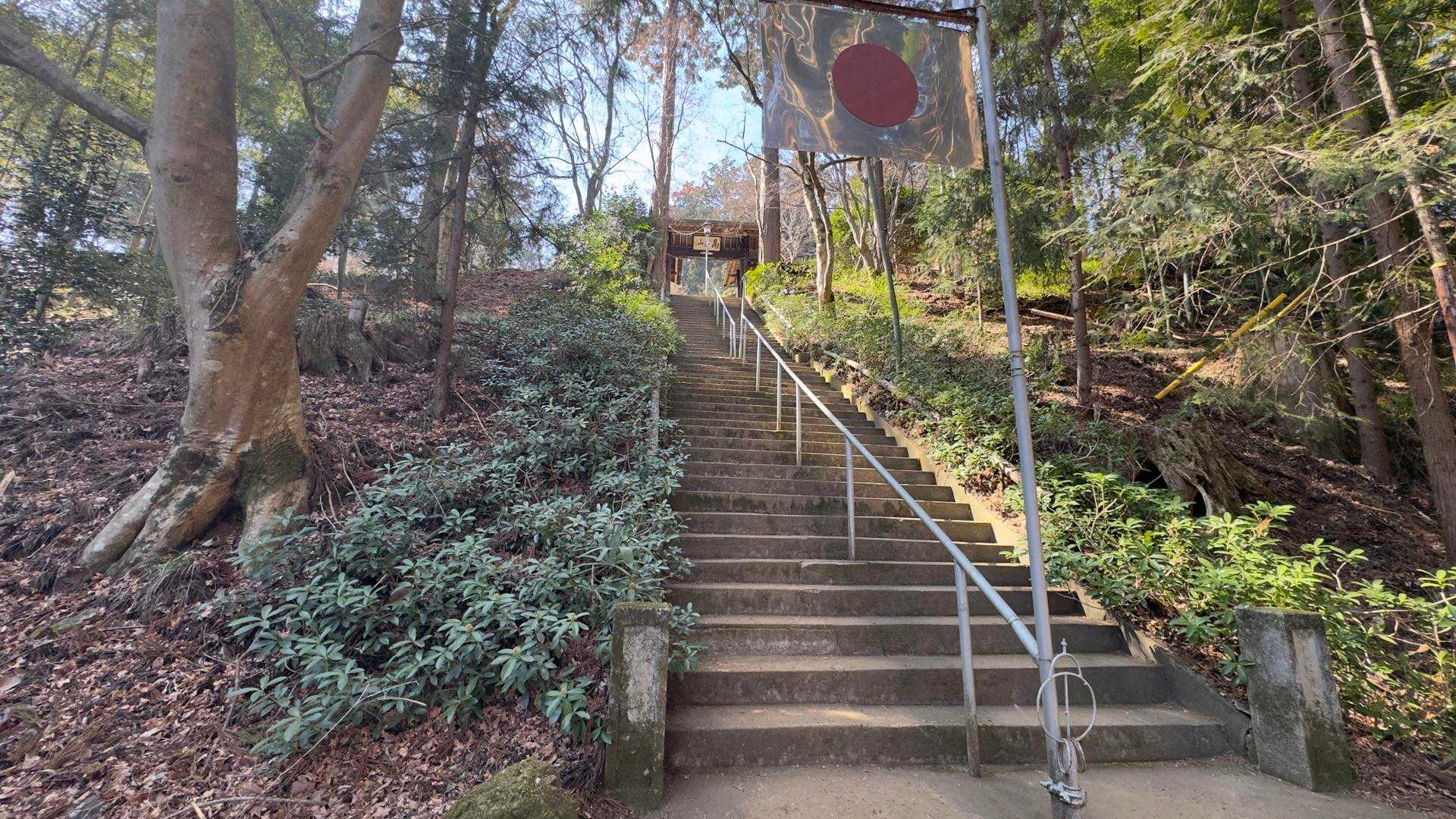 高水三山（高水山・岩茸石山・惣岳山） の写真 21