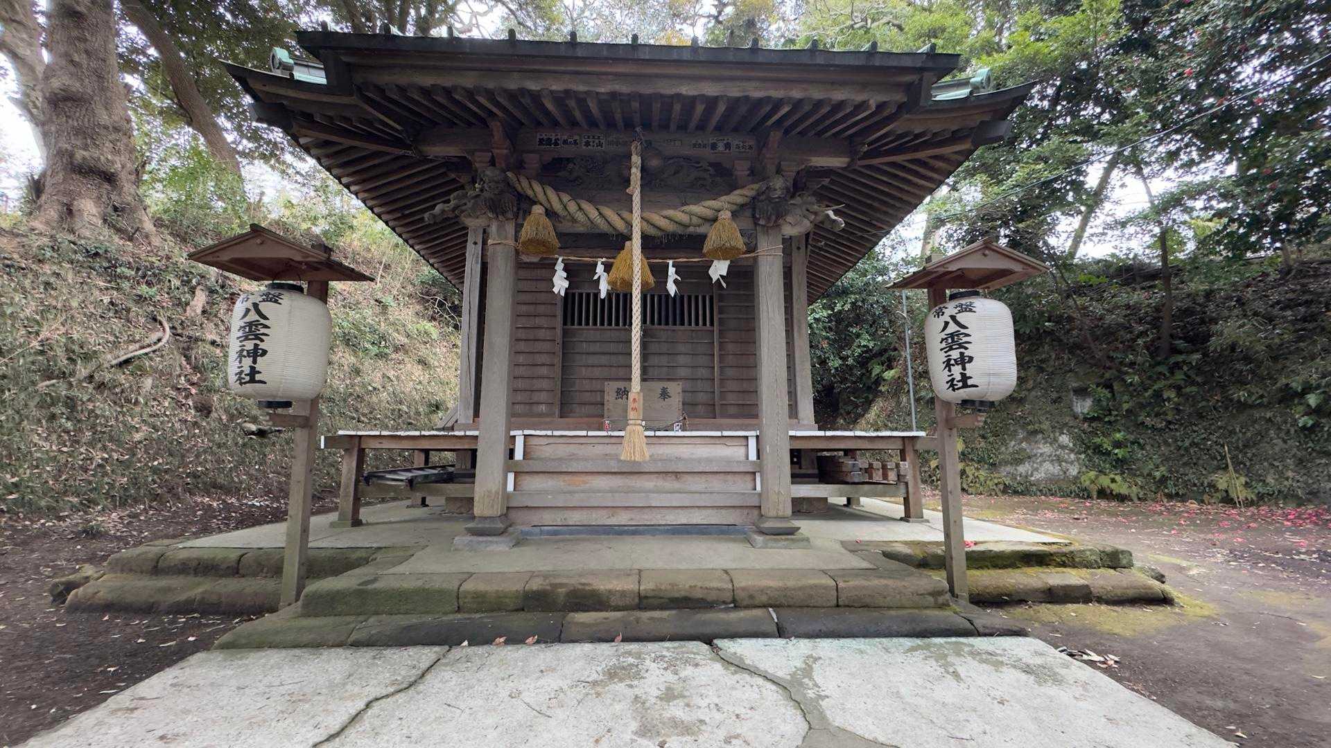八雲神社に下山
