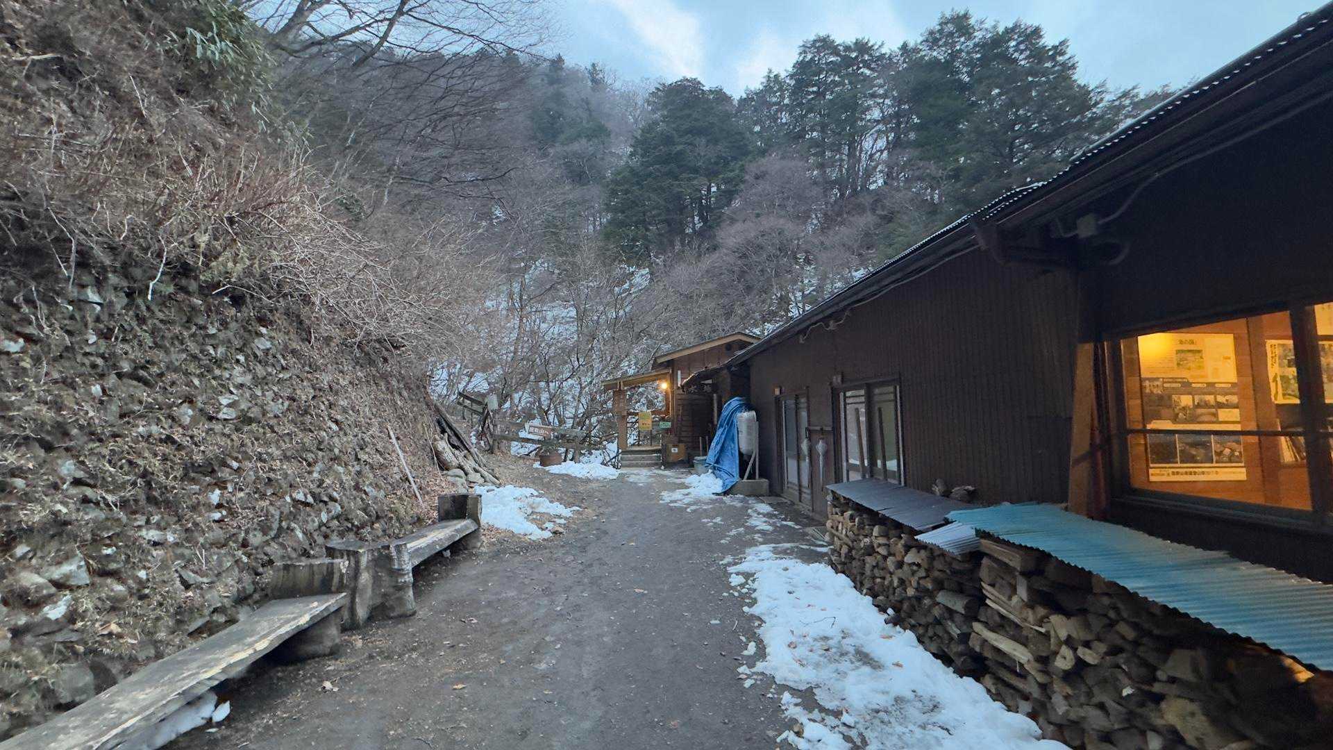 雲取山（鴨沢〜雲取山〜三条の湯泊〜鴨沢） の写真 31