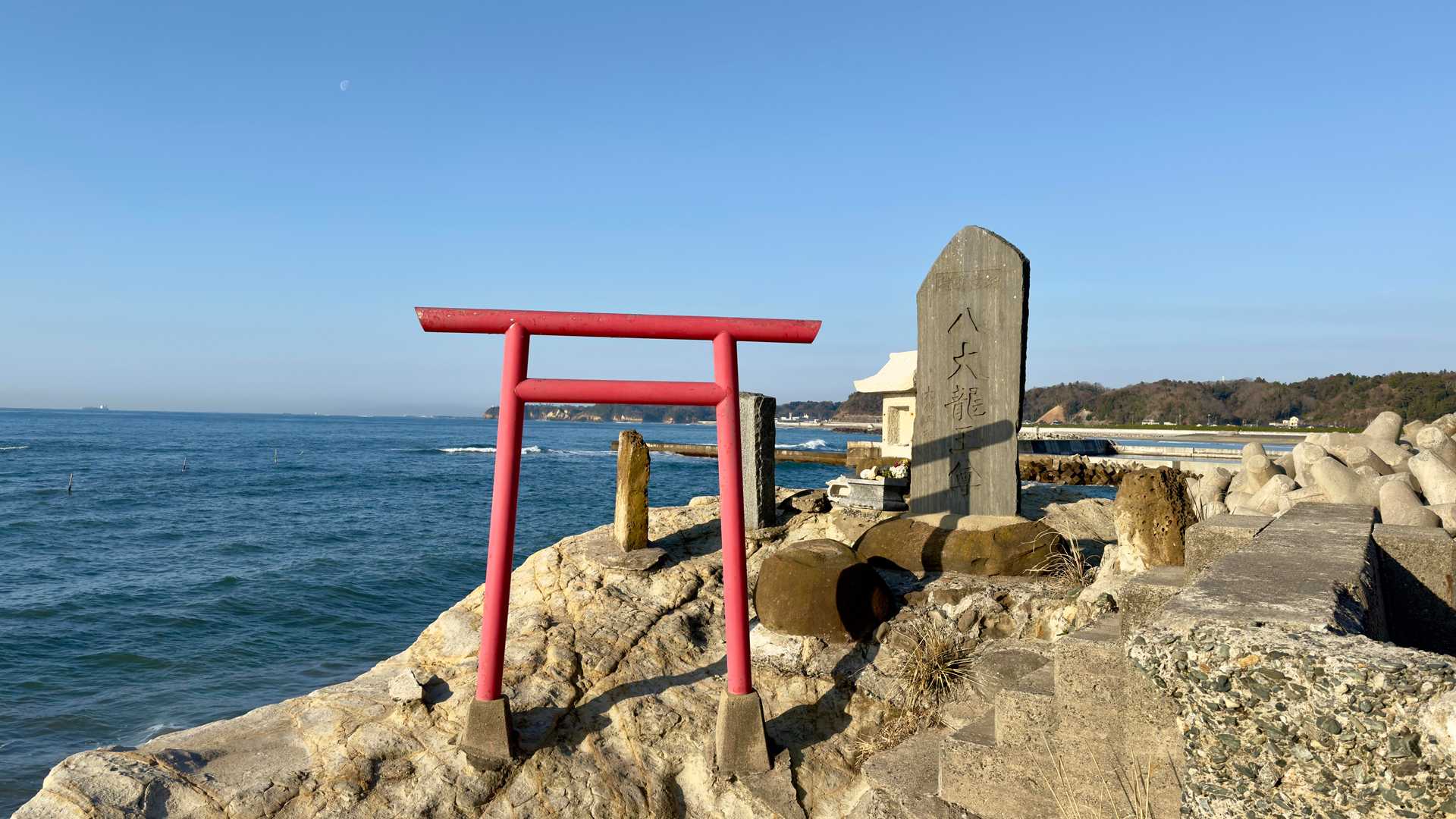 ふくしま浜街道トレイル#1（勿来〜四ツ倉〜天神岬〜富岡〜夜ノ森） の写真 69