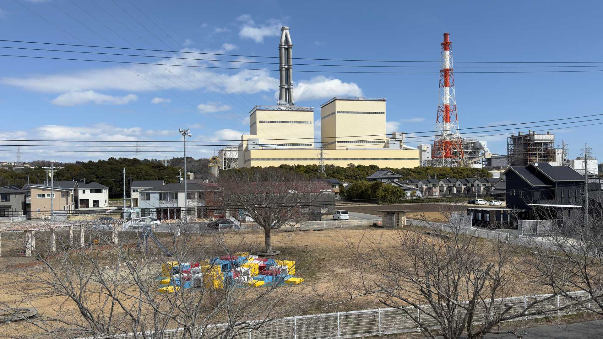 勿来火力発電所近くの公園