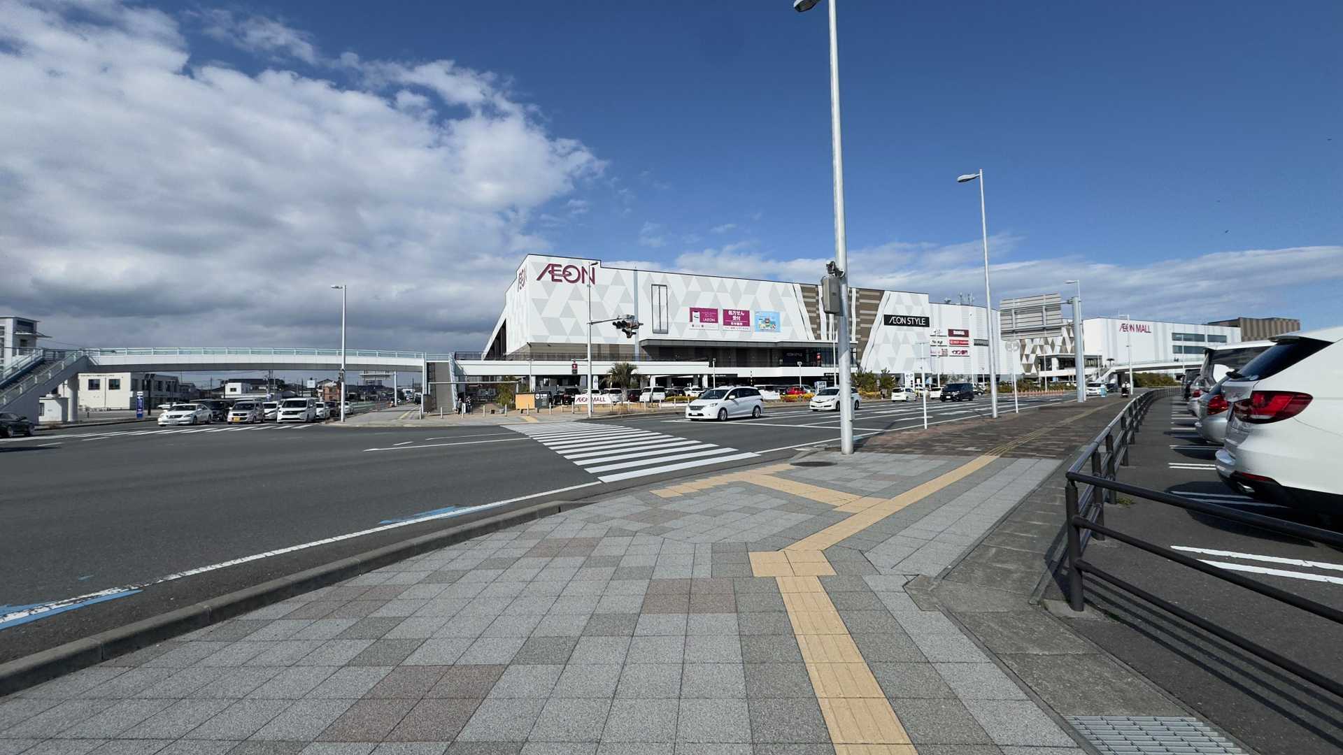 イオンモール