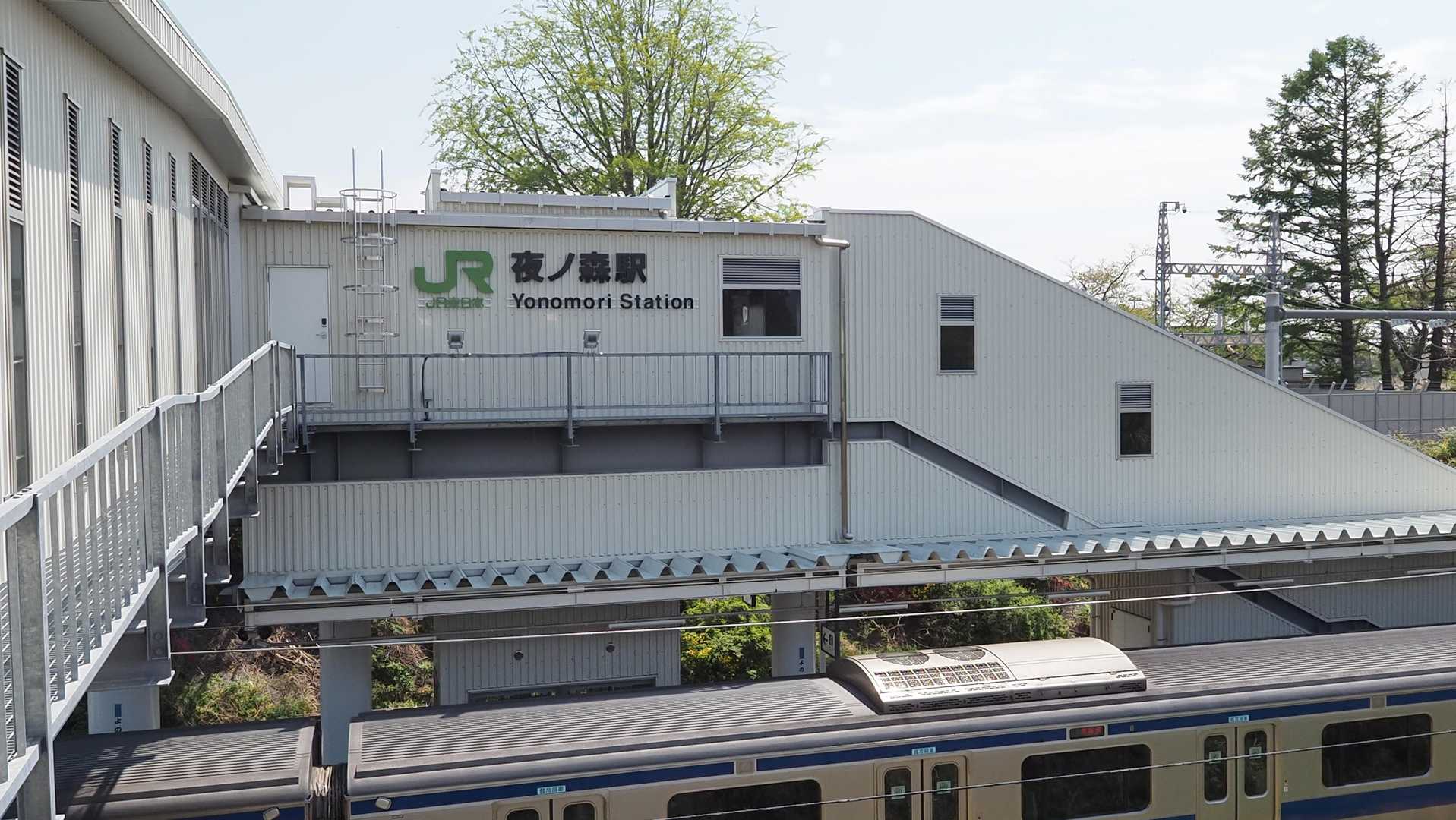 ふくしま浜街道トレイル#3-1 （夜ノ森駅〜大熊〜大野駅） の写真 3