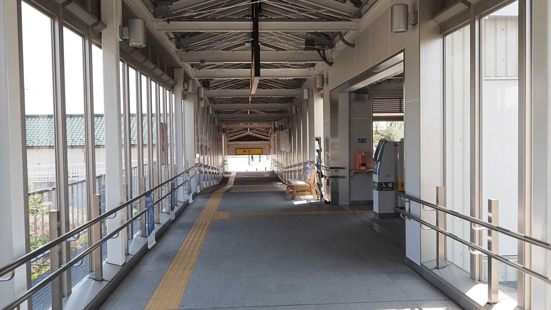 ふくしま浜街道トレイル#3-1 （夜ノ森駅〜大熊〜大野駅） の写真 2