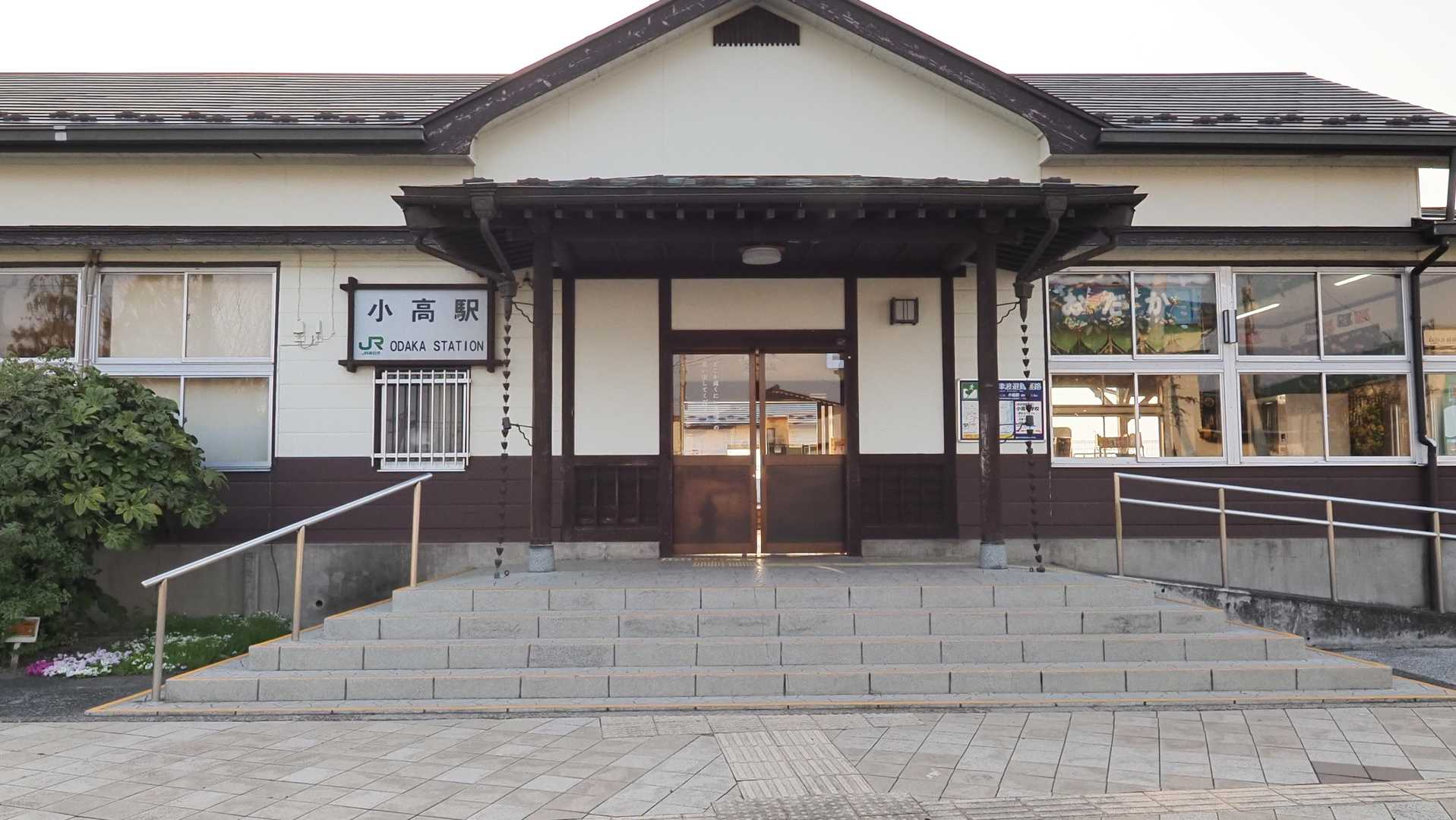 ふくしま浜街道トレイル#3-2（浪江駅〜小高〜雲雀ヶ原〜原ノ町駅） の写真 34