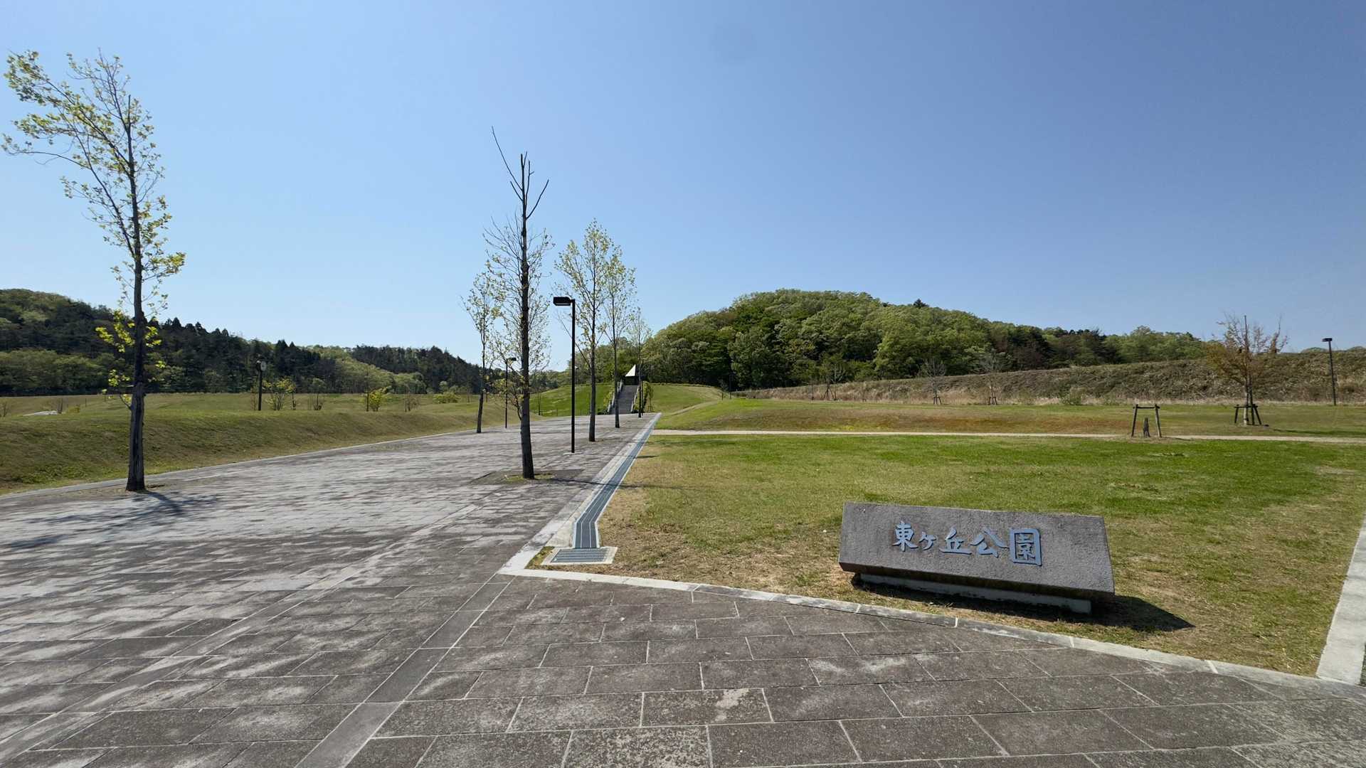 ふくしま浜街道トレイル#3-2（浪江駅〜小高〜雲雀ヶ原〜原ノ町駅） の写真 92