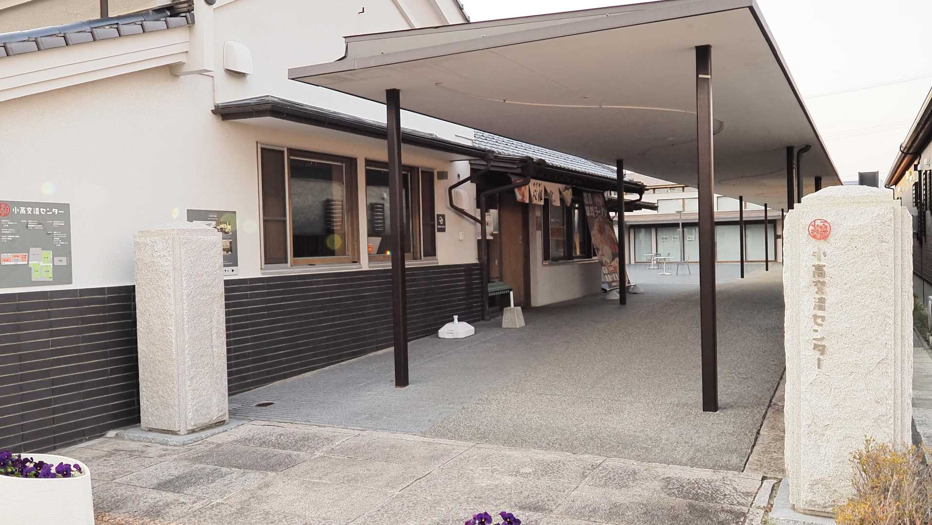 ふくしま浜街道トレイル#3-2（浪江駅〜小高〜雲雀ヶ原〜原ノ町駅） の写真 29