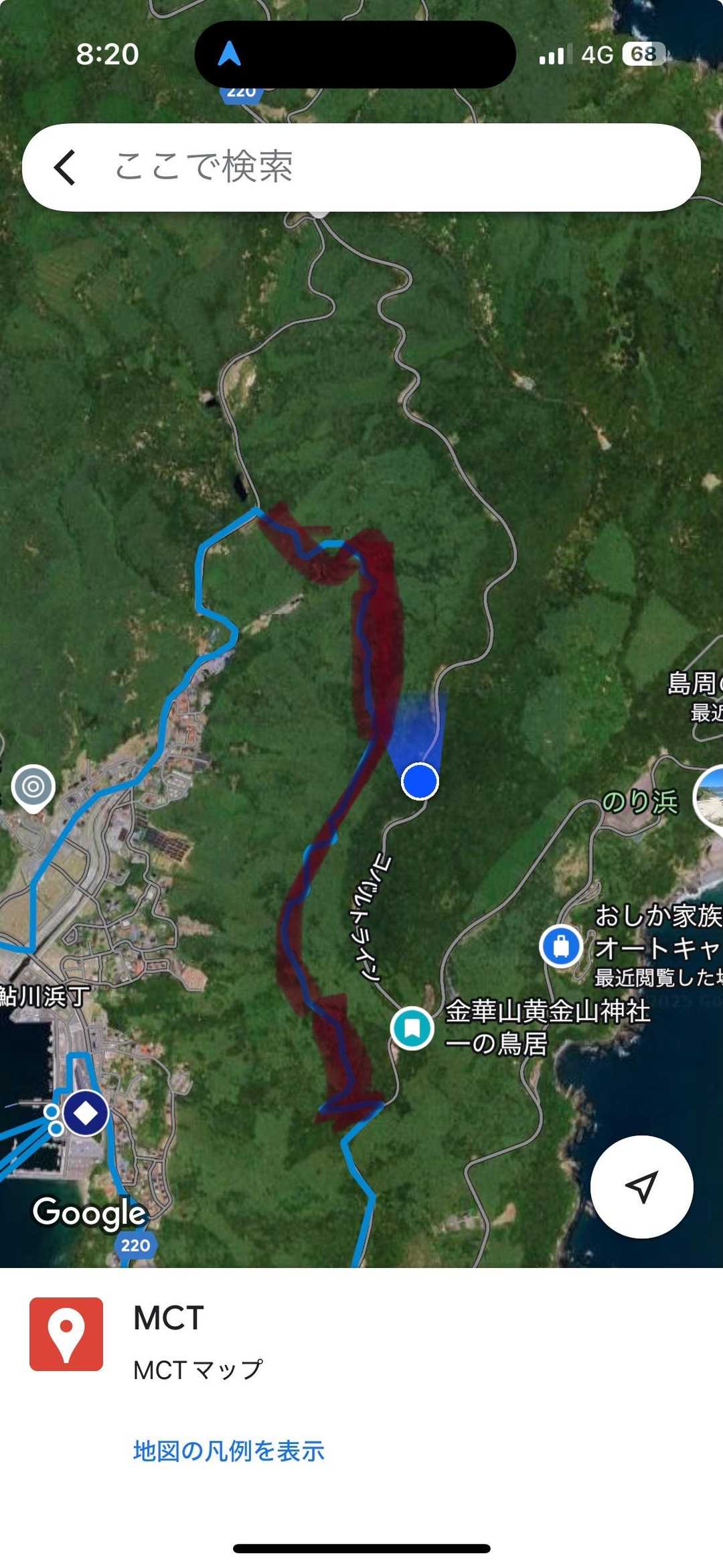地元猟友会の方に林道迂回するように注意を受けこのセクションだけ歩けず