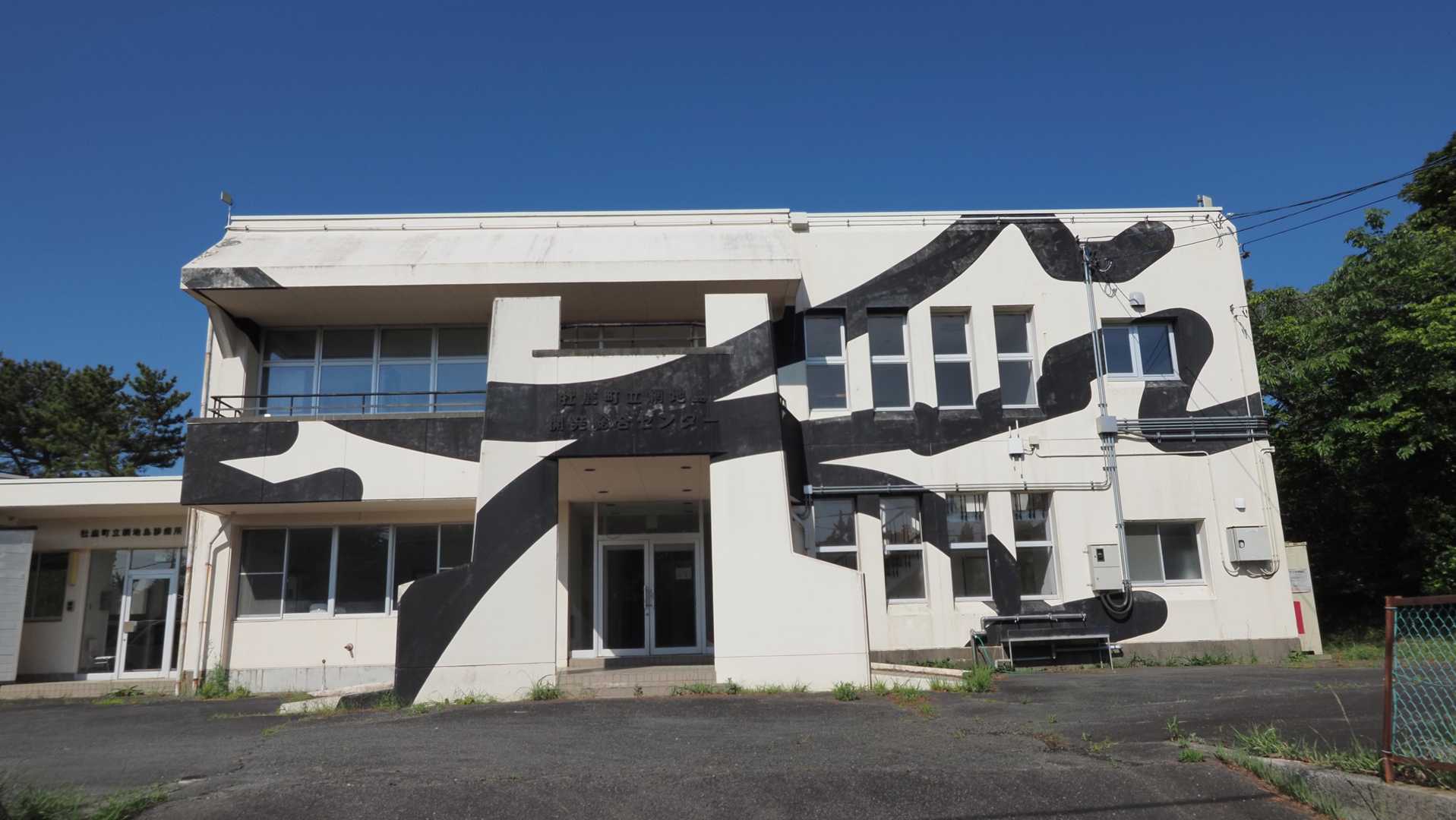 BIEN「幕間」