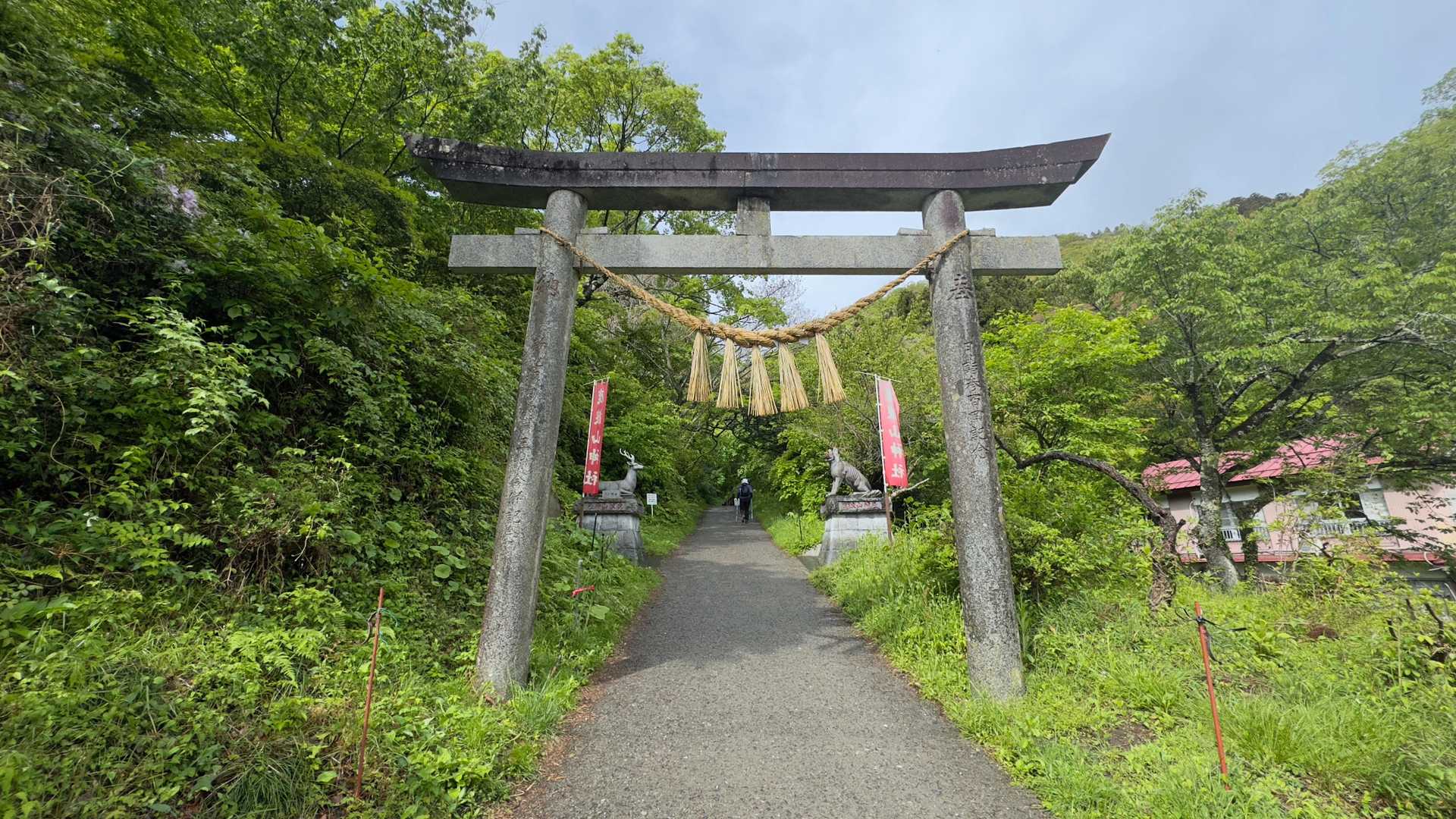 鹿狼山登山口の鳥居