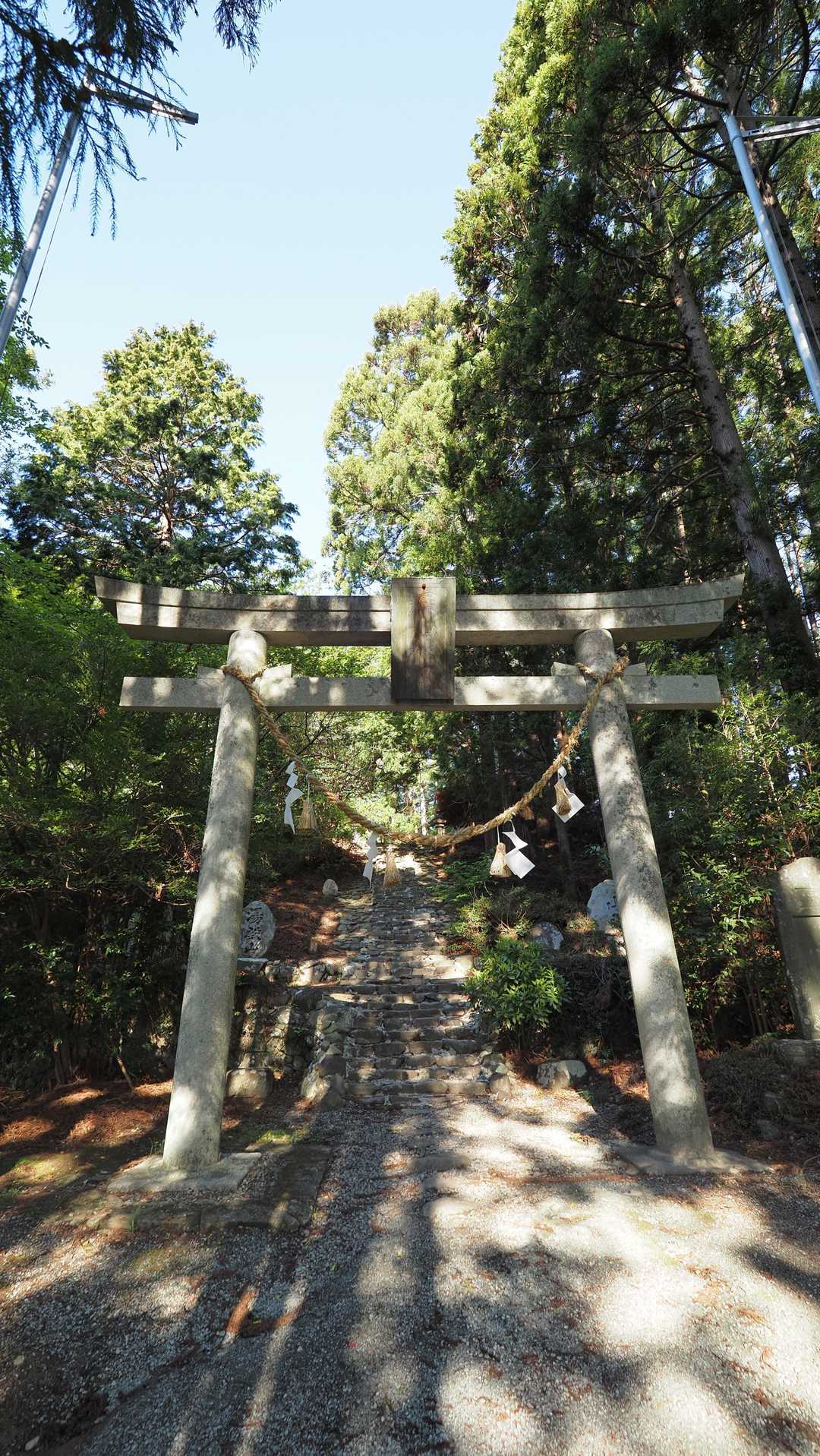 深山登山口