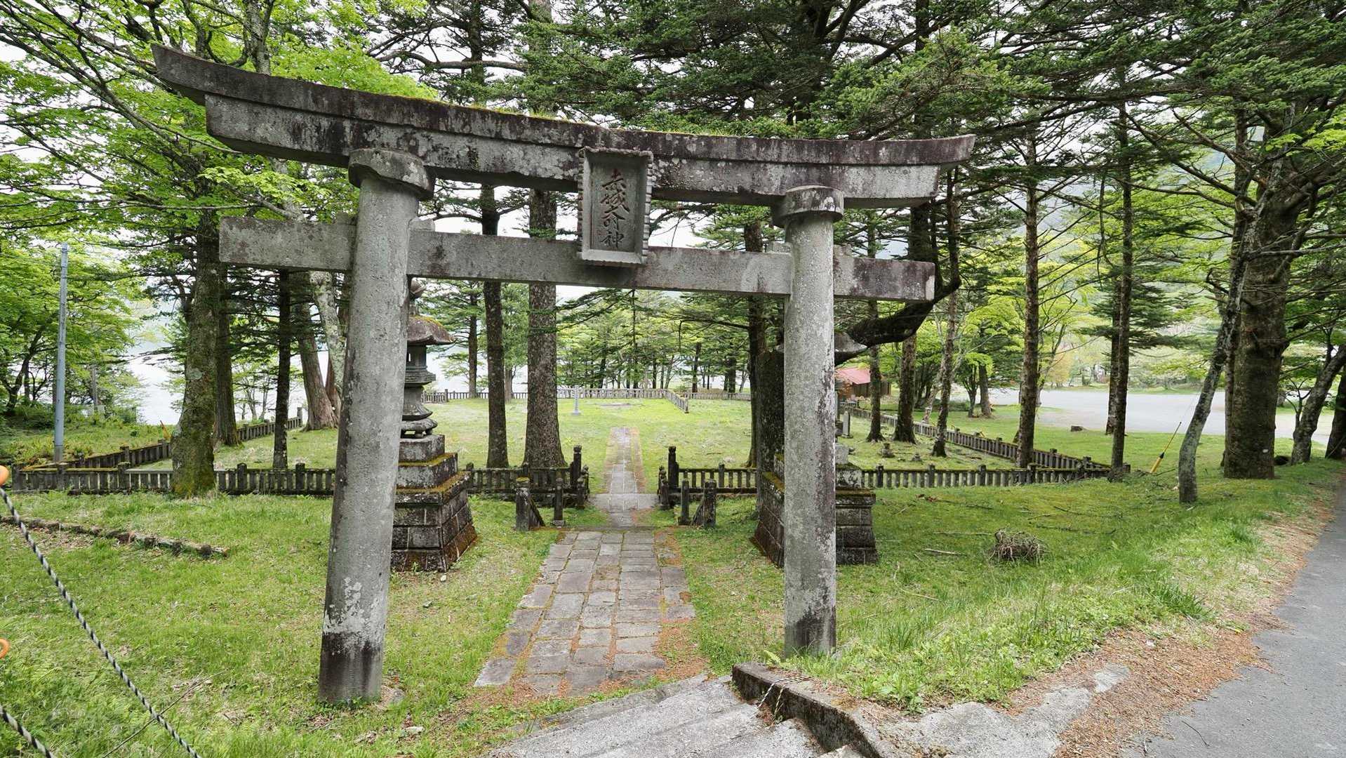 地蔵岳・高天原・黒檜山（赤城山）・駒ヶ岳 の写真 8