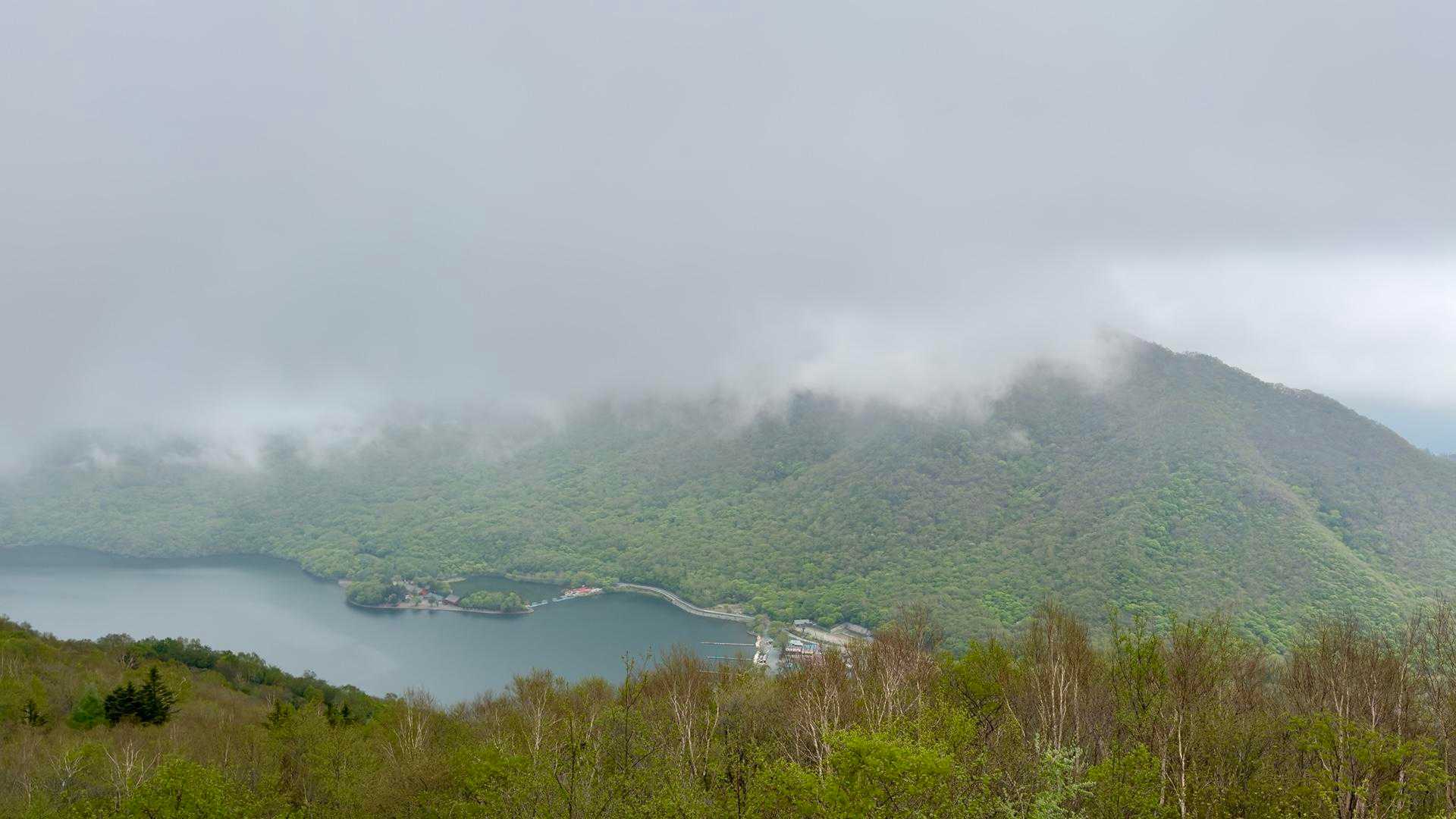地蔵岳・高天原・黒檜山（赤城山）・駒ヶ岳 の写真 5