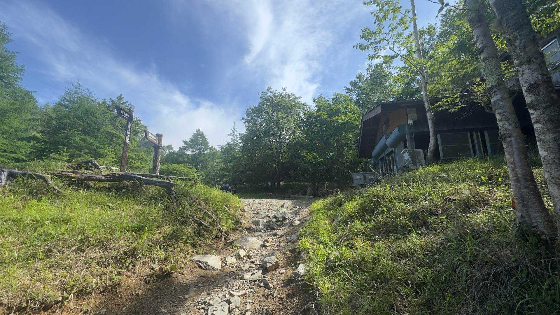 鳳凰三山縦走（薬師岳・観音岳・地蔵岳）夜叉神峠ピストン の写真 2