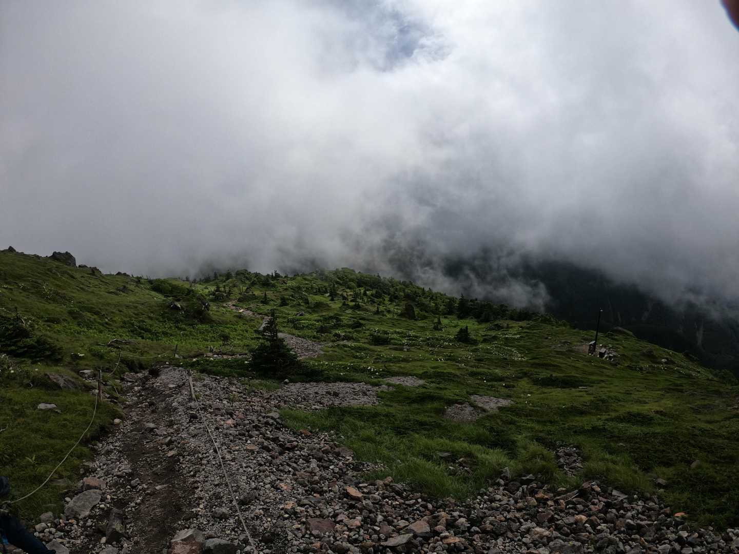 日光白根山 の写真 30