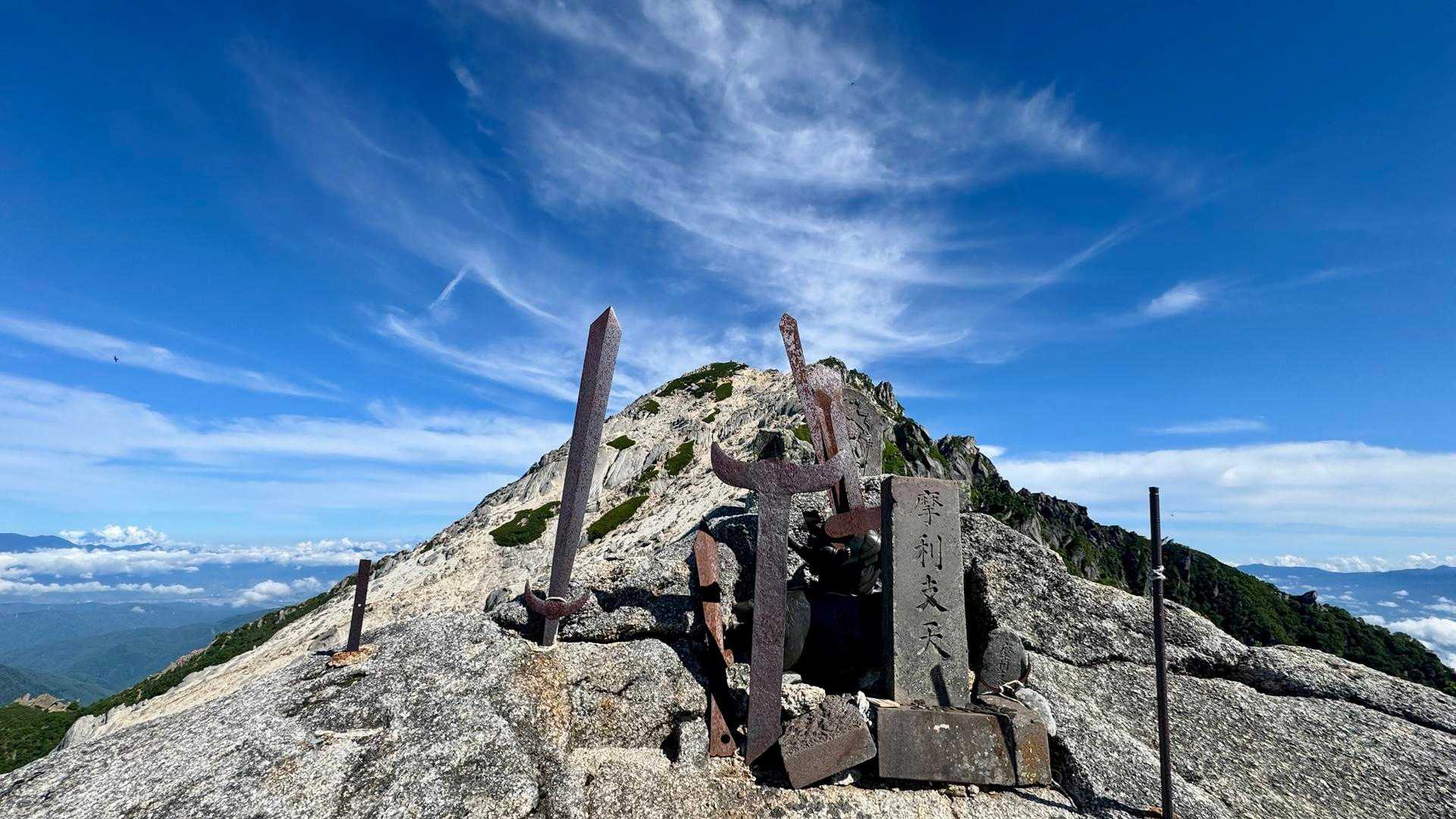 甲斐駒ヶ岳（黒戸尾根）、七丈小屋テン泊 の写真 38