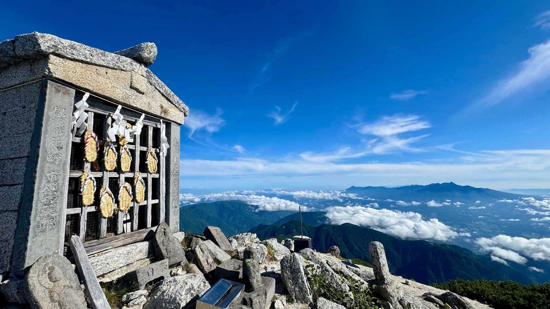 甲斐駒ヶ岳（黒戸尾根）、七丈小屋テン泊 の写真 30