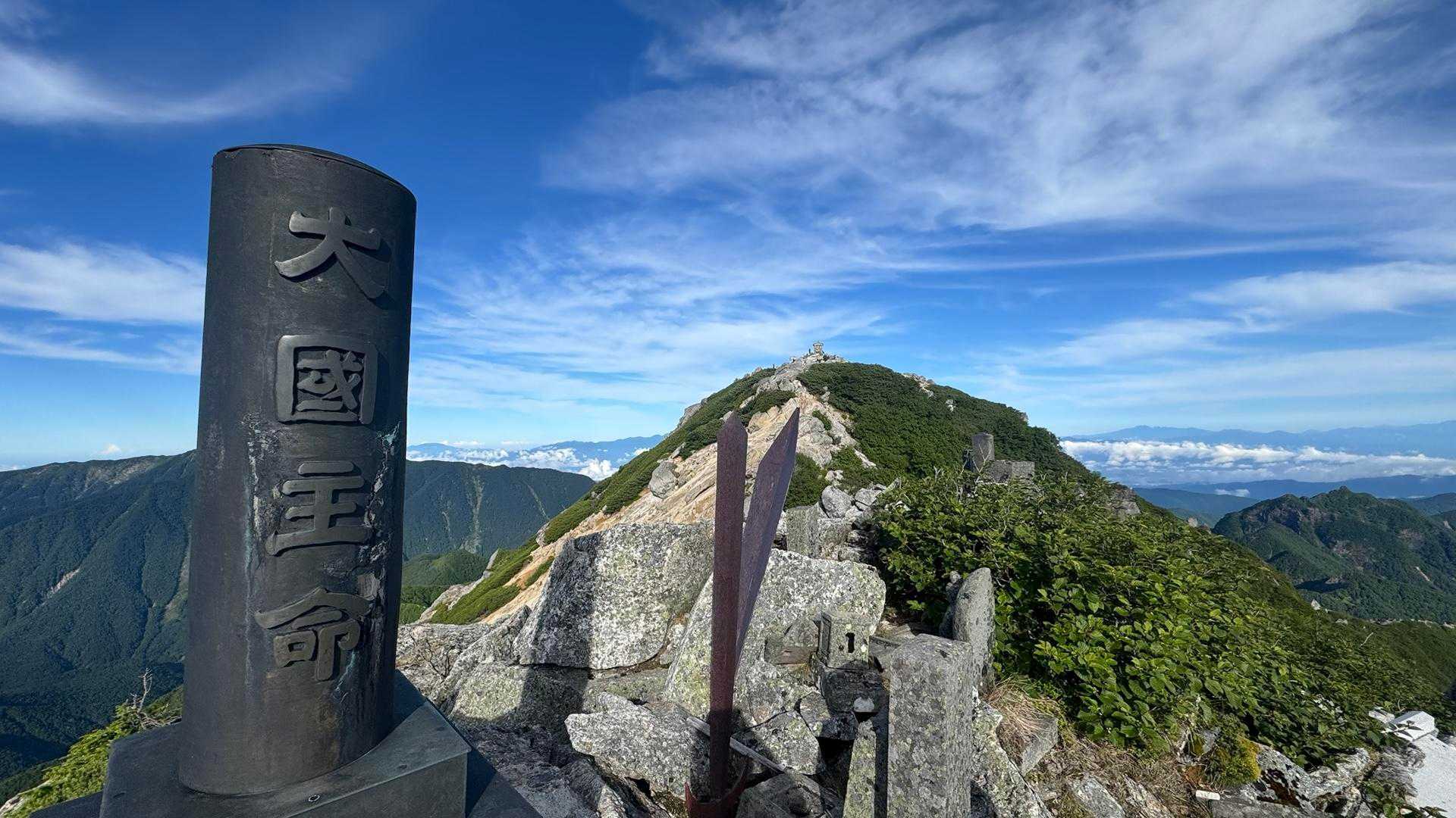 甲斐駒ヶ岳（黒戸尾根）、七丈小屋テン泊 の写真 21