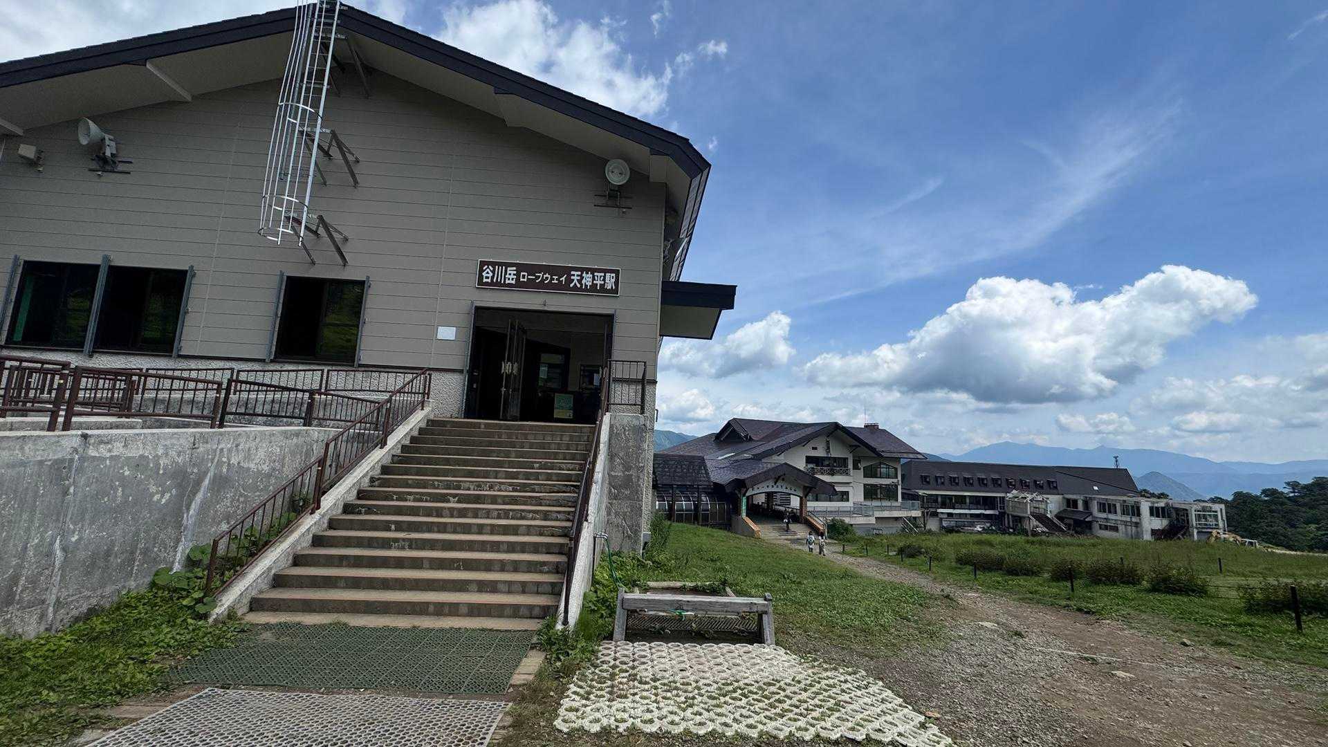 谷川岳主脈縦走（平標山・仙ノ倉山・万太郎山・谷川岳） の写真 95