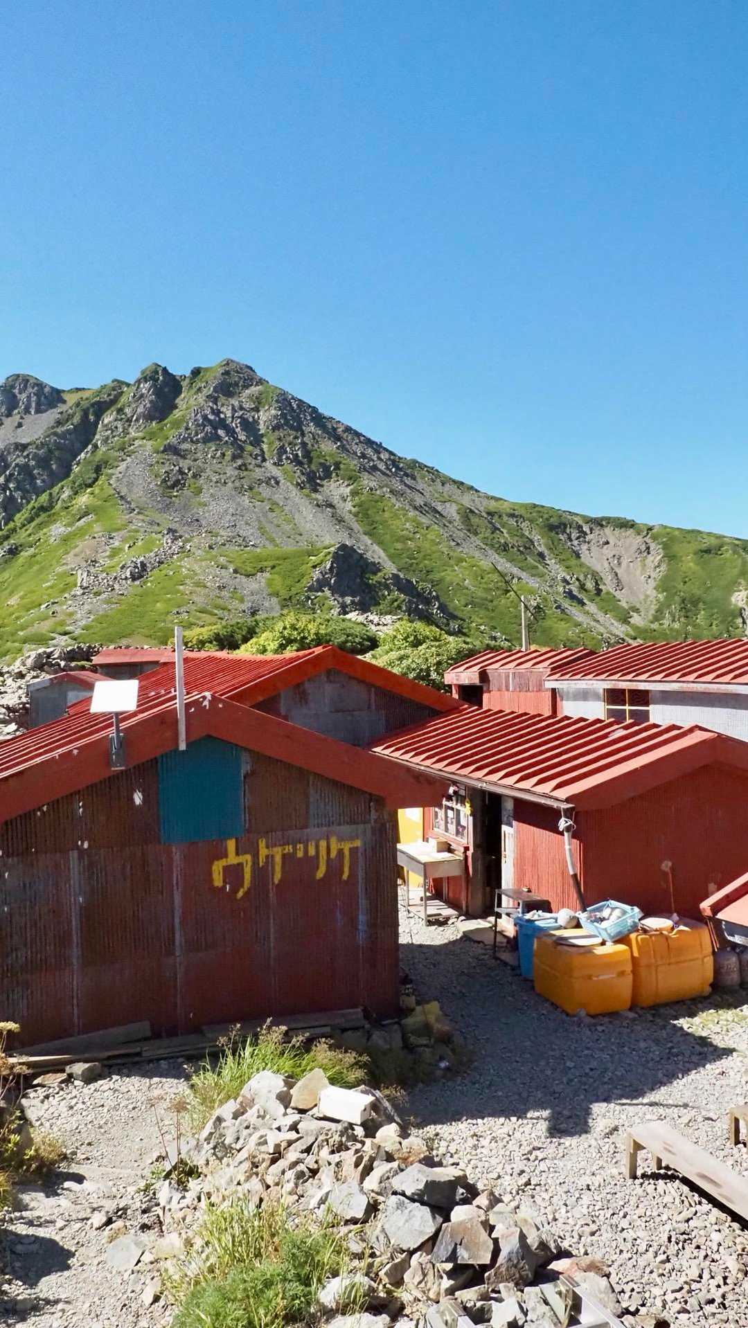 白根三山（北岳・間ノ岳・農鳥岳）、テン泊縦走 の写真 58