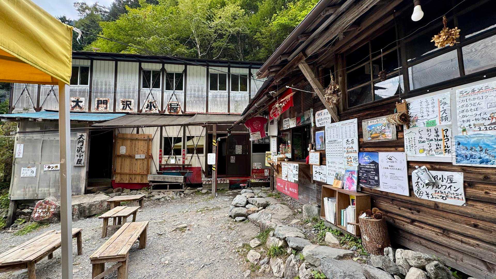 白根三山（北岳・間ノ岳・農鳥岳）、テン泊縦走 の写真 70