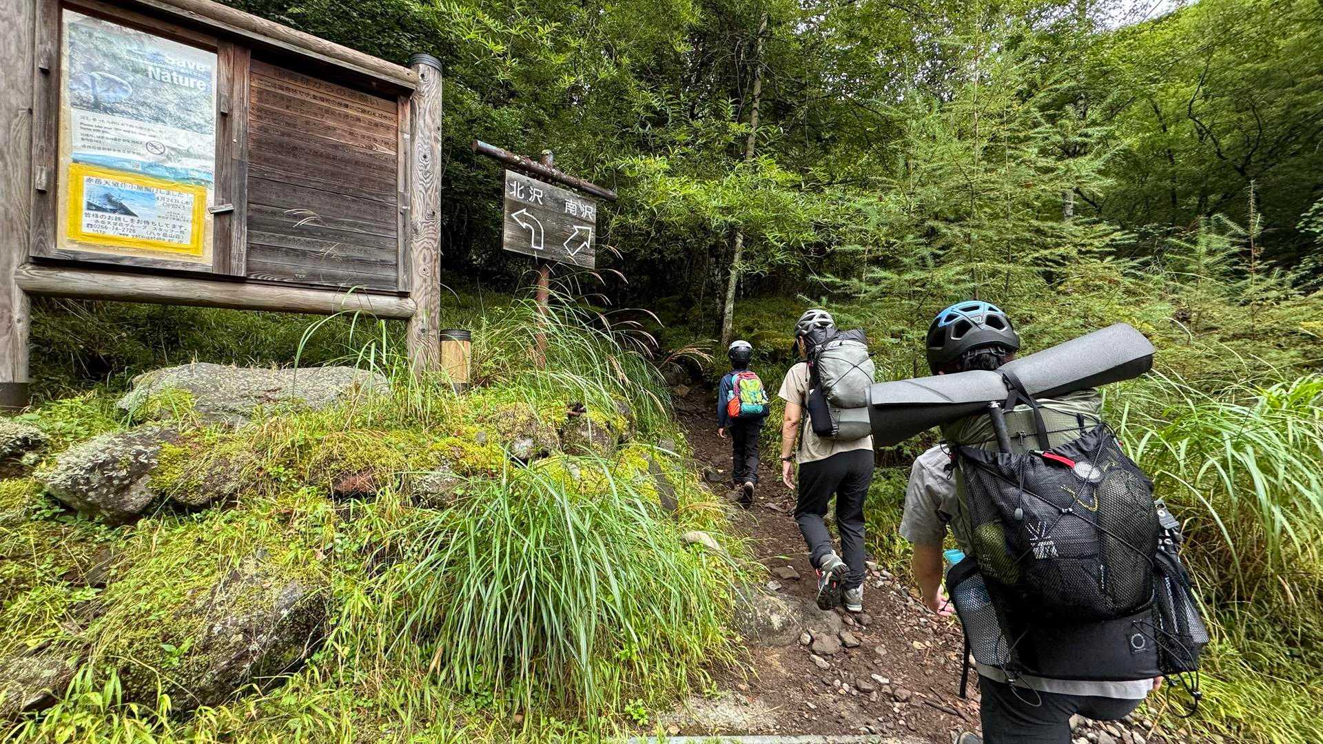 八ヶ岳（赤岳・地蔵ノ頭周回） の写真 1
