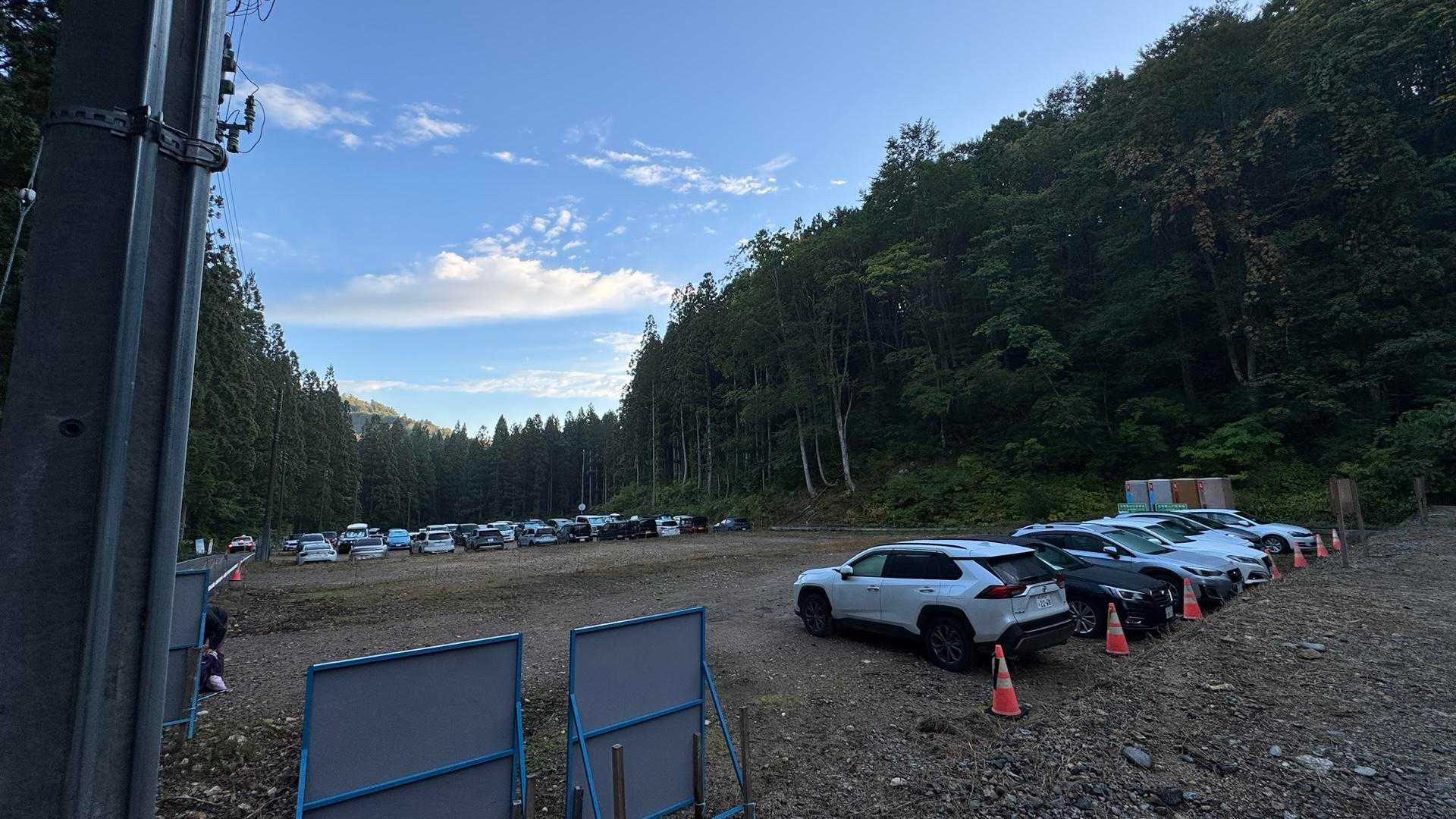 大朝日岳（古寺山・小朝日岳） の写真 1