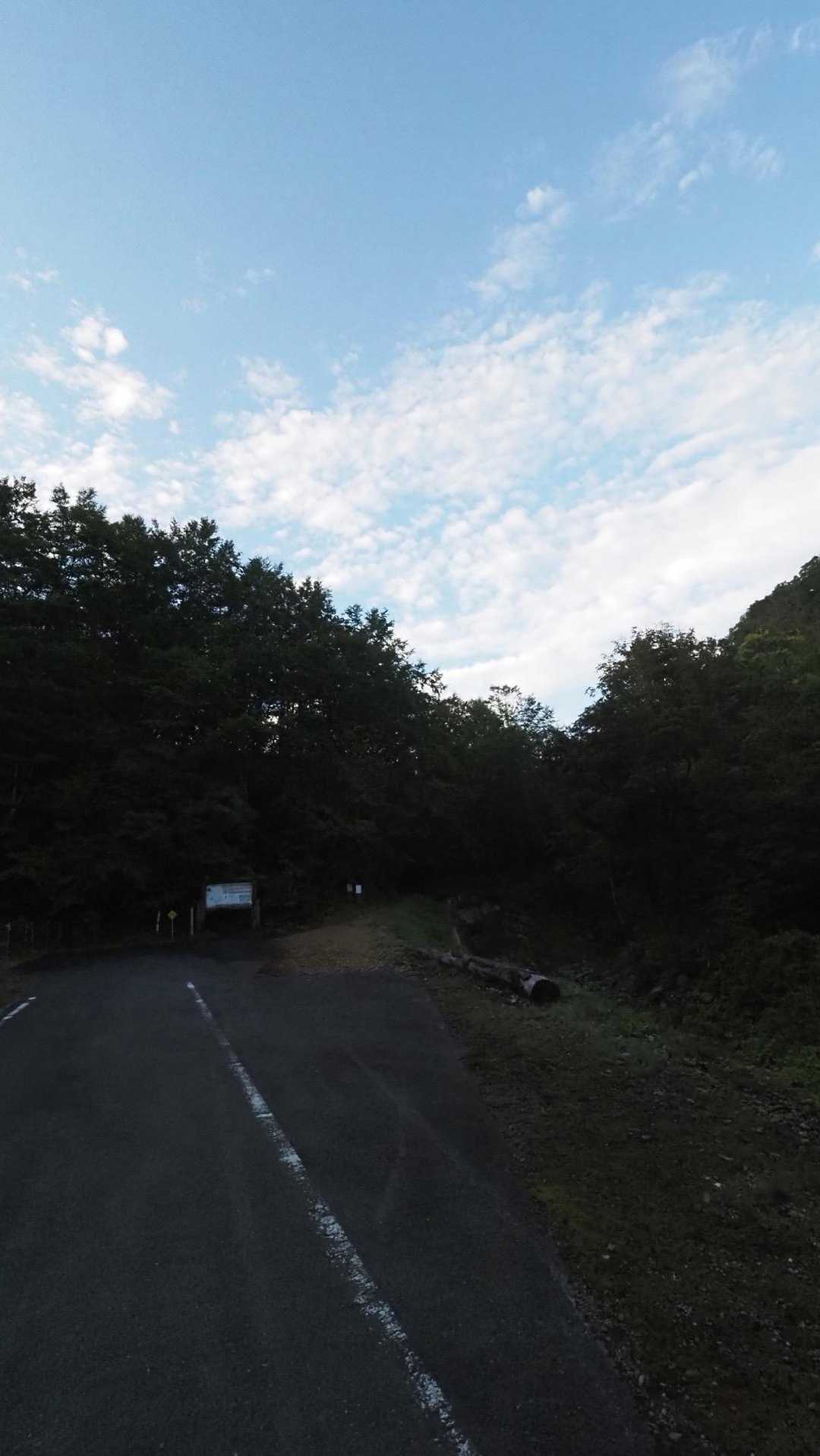 大朝日岳（古寺山・小朝日岳） の写真 4