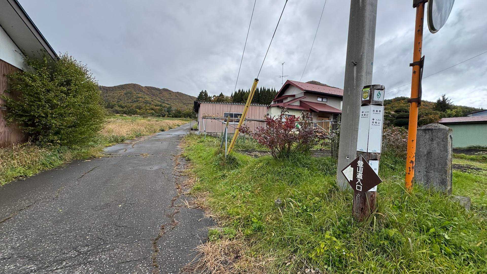 あまとみトレイル#2（戸隠キャンプ場〜苗名の滝〜野尻湖〜斑尾山※迂回区間有）、完走？ の写真 130