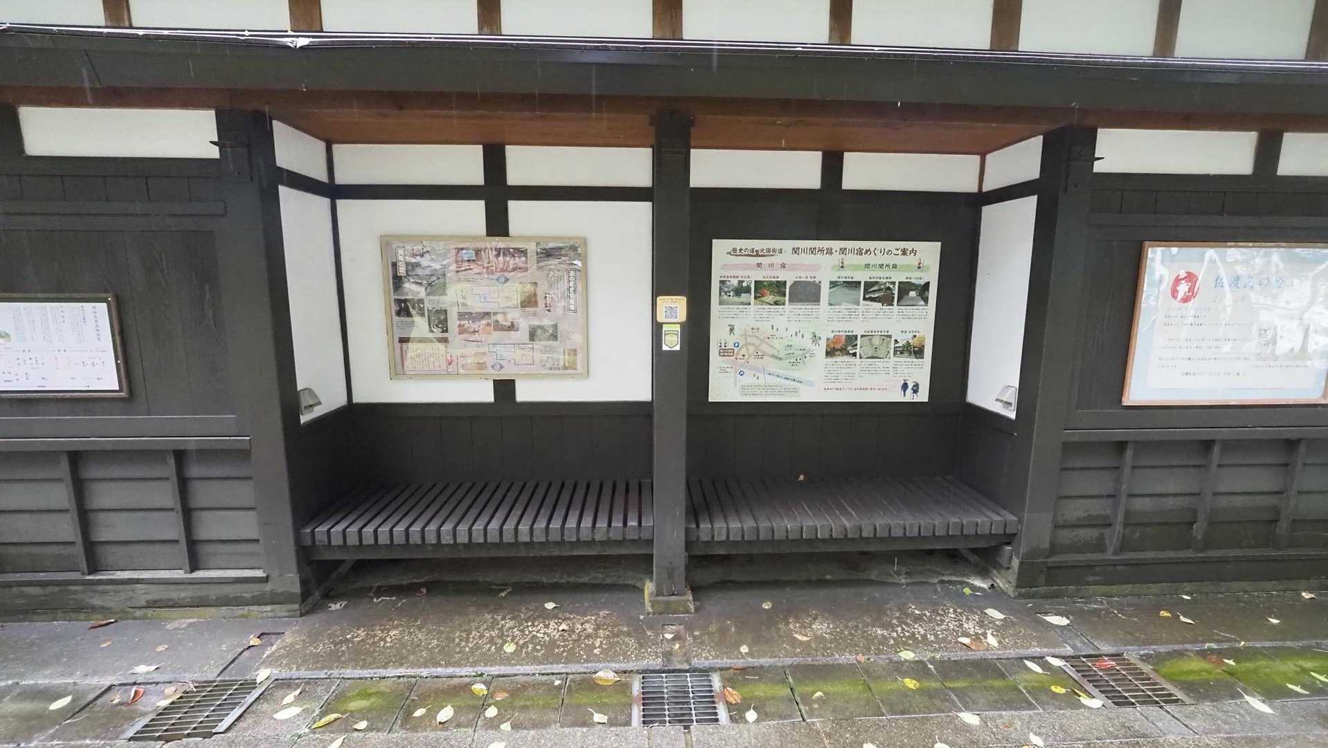あまとみトレイル#2（戸隠キャンプ場〜苗名の滝〜野尻湖〜斑尾山※迂回区間有）、完走？ の写真 94