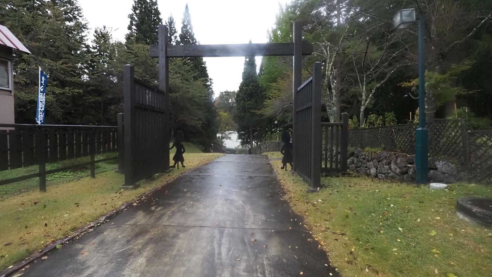 あまとみトレイル#2（戸隠キャンプ場〜苗名の滝〜野尻湖〜斑尾山※迂回区間有）、完走？ の写真 93