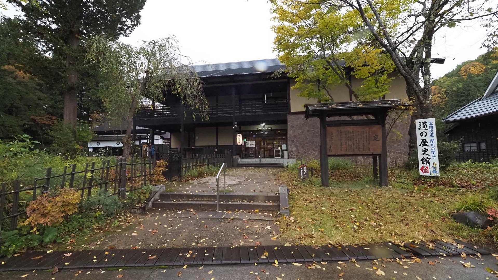 あまとみトレイル#2（戸隠キャンプ場〜苗名の滝〜野尻湖〜斑尾山※迂回区間有）、完走？ の写真 92