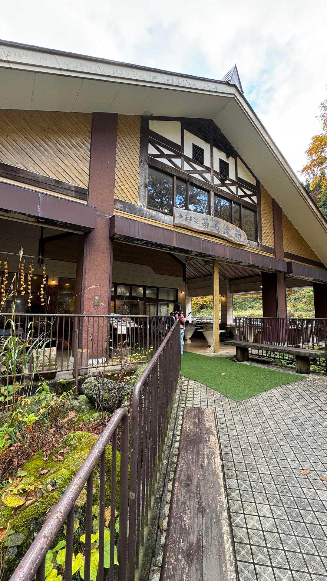 あまとみトレイル#2（戸隠キャンプ場〜苗名の滝〜野尻湖〜斑尾山※迂回区間有）、完走？ の写真 54